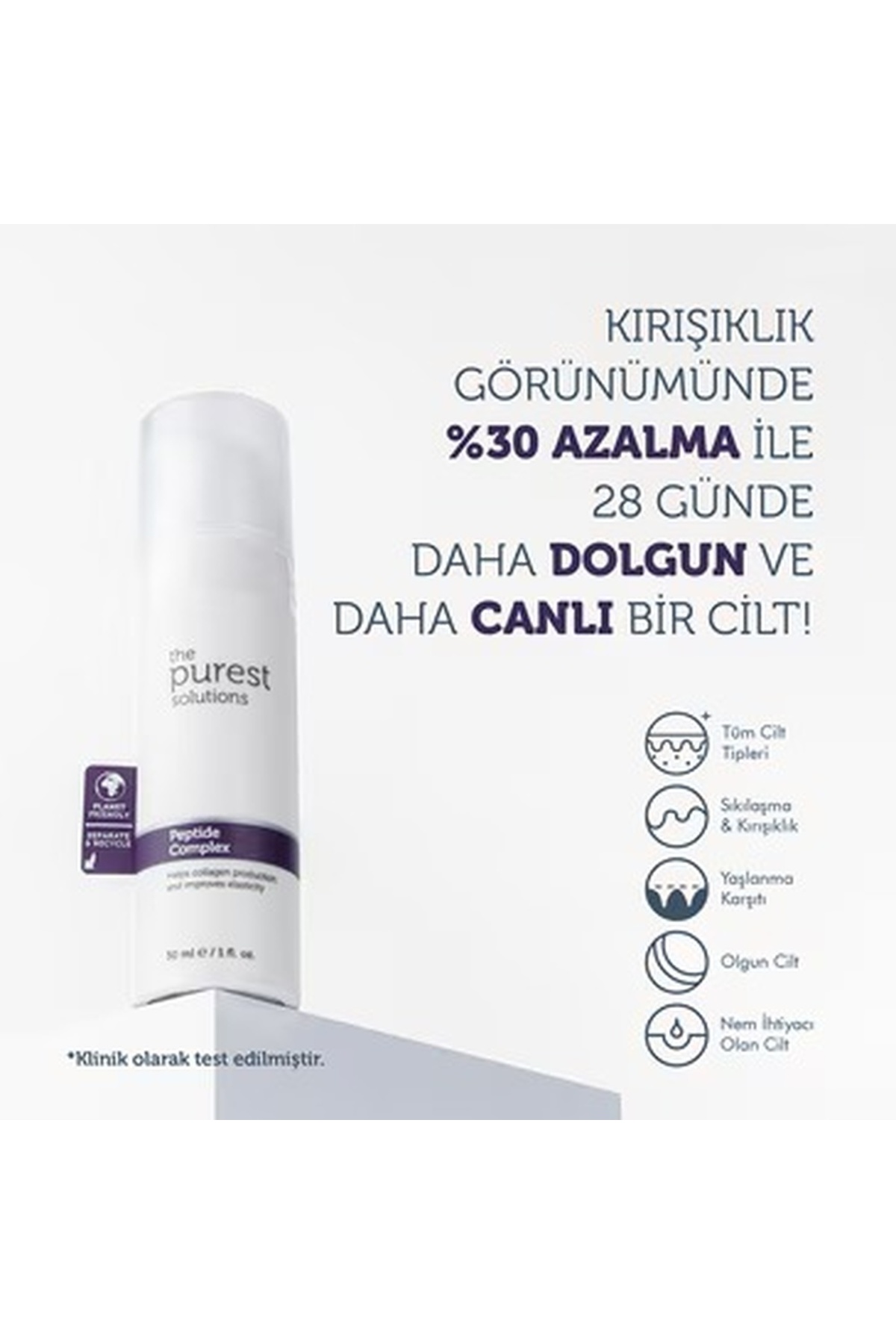 سرم پوست   پیورستThe Purest Solutions | GL110308 اورجینال - تصویر 2