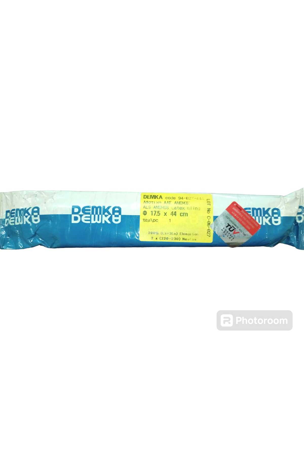 Demka ZIPKIN LASTİĞİ 17,5 X 44 CM