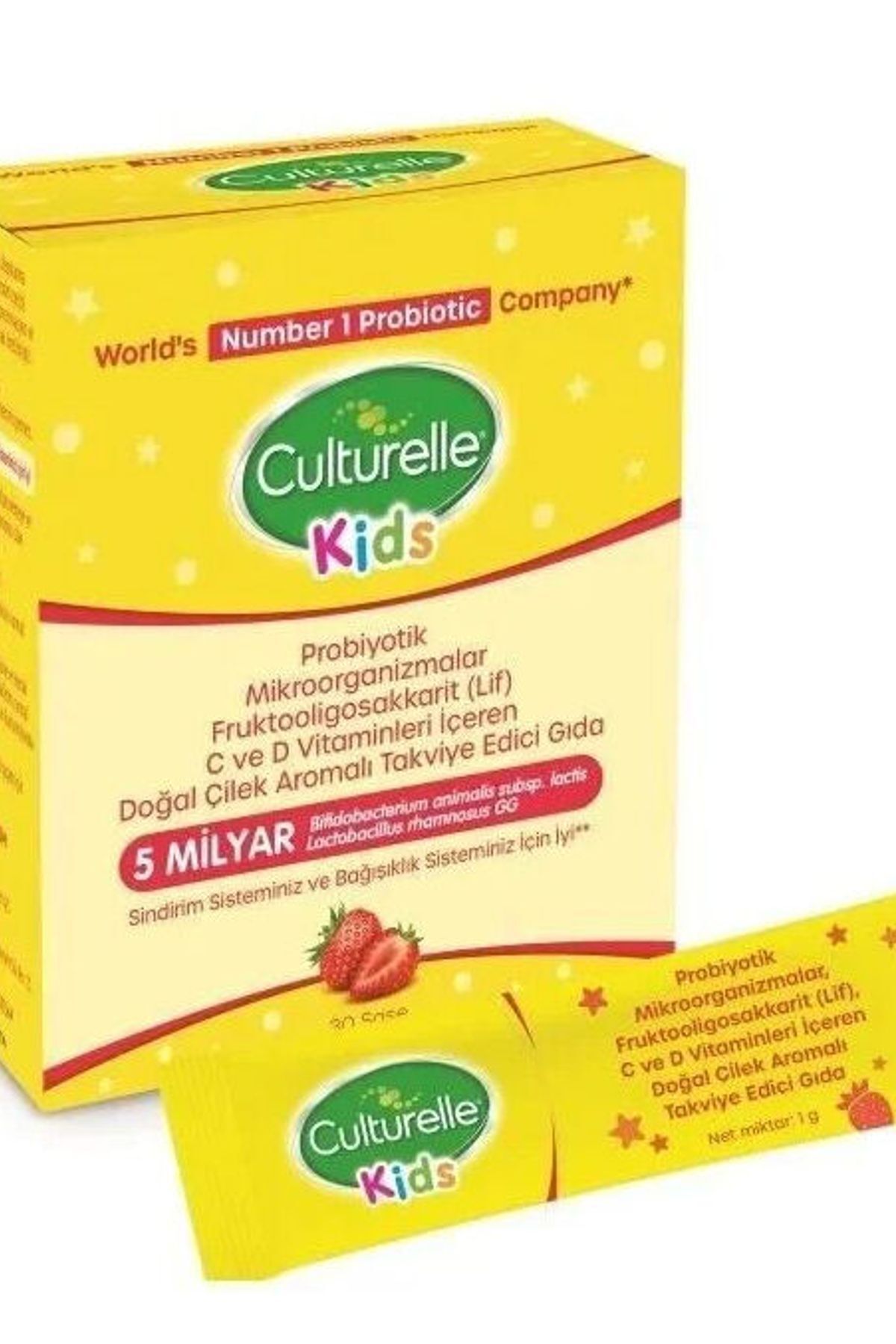 CULTURELLE Детская пищевая добавка, 10 пакетиков 5745000115143