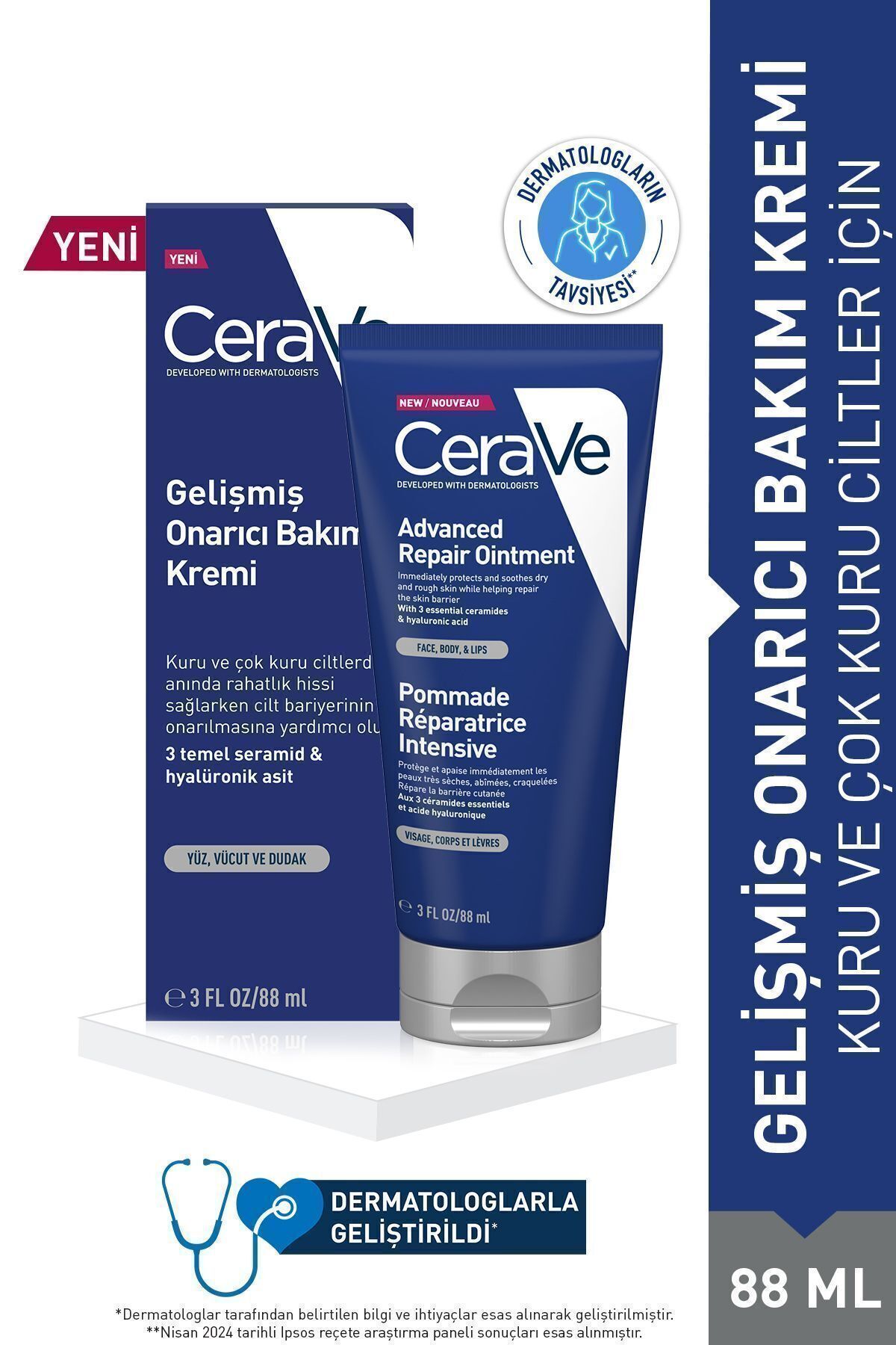 CeraVe Advanced Repair Care Крем 88 мл 3337875848459