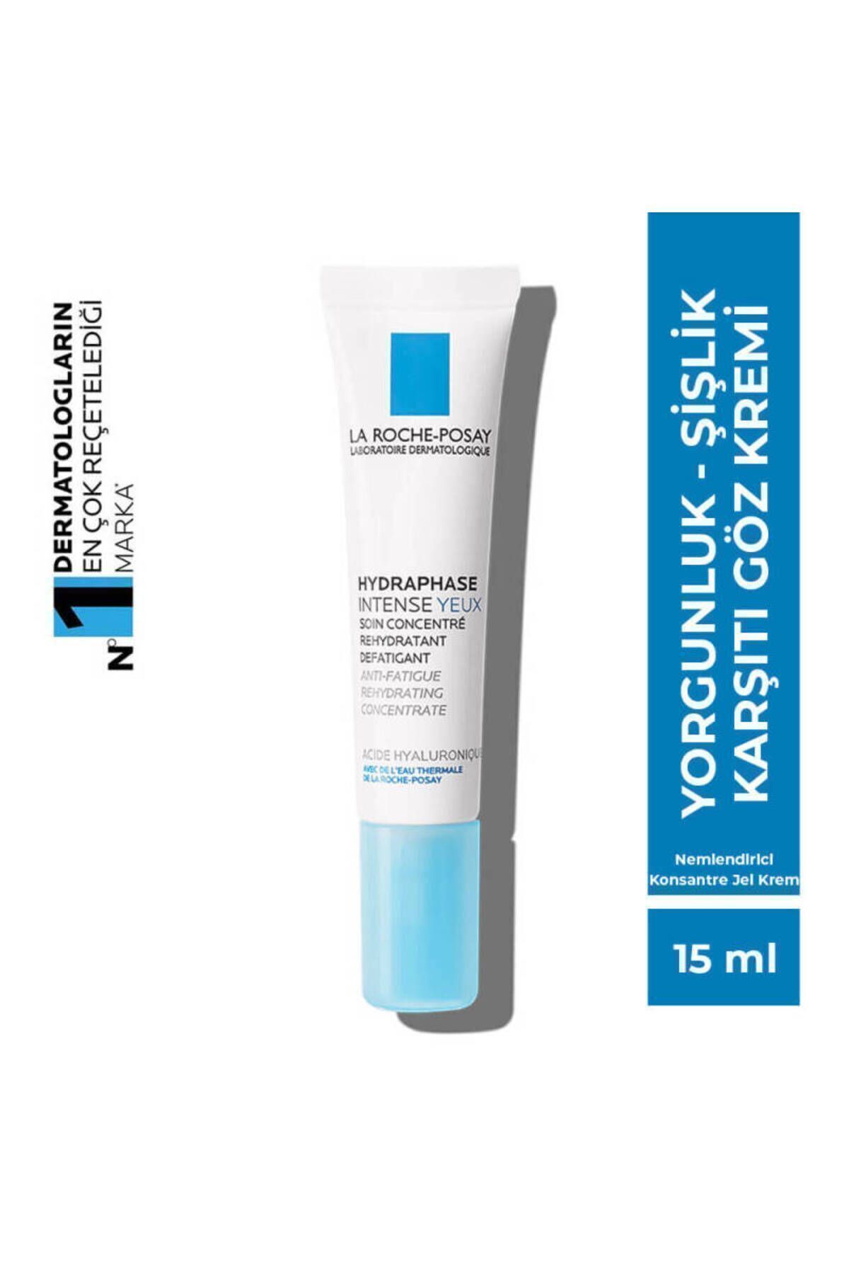 La Roche Posay Hydraphase Intense Eye Contour Увлажняющий крем для ухода за кожей вокруг глаз 15 мл 3337872412646