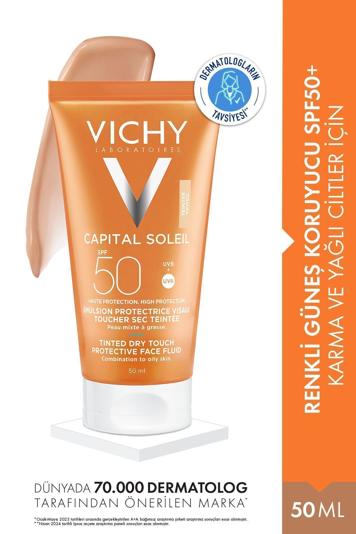 Vichy Capital Soleil SPF50+ солнцезащитный крем с антибликовым эффектом для комбинированной кожи, 50 мл 3337871325787