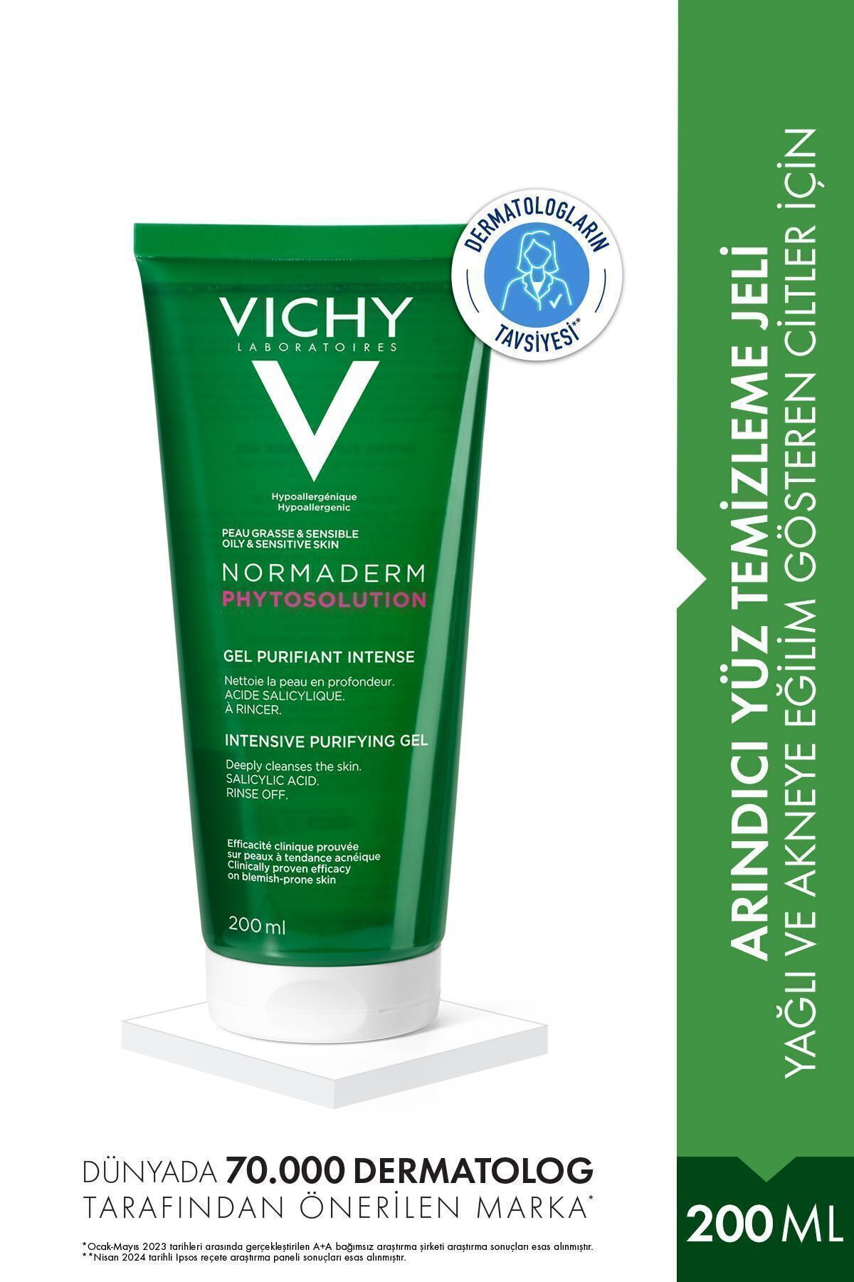 Очищающий гель для лица Vichy Normaderm с салициловой кислотой для жирной и склонной к акне кожи, 200 мл 3337875663076