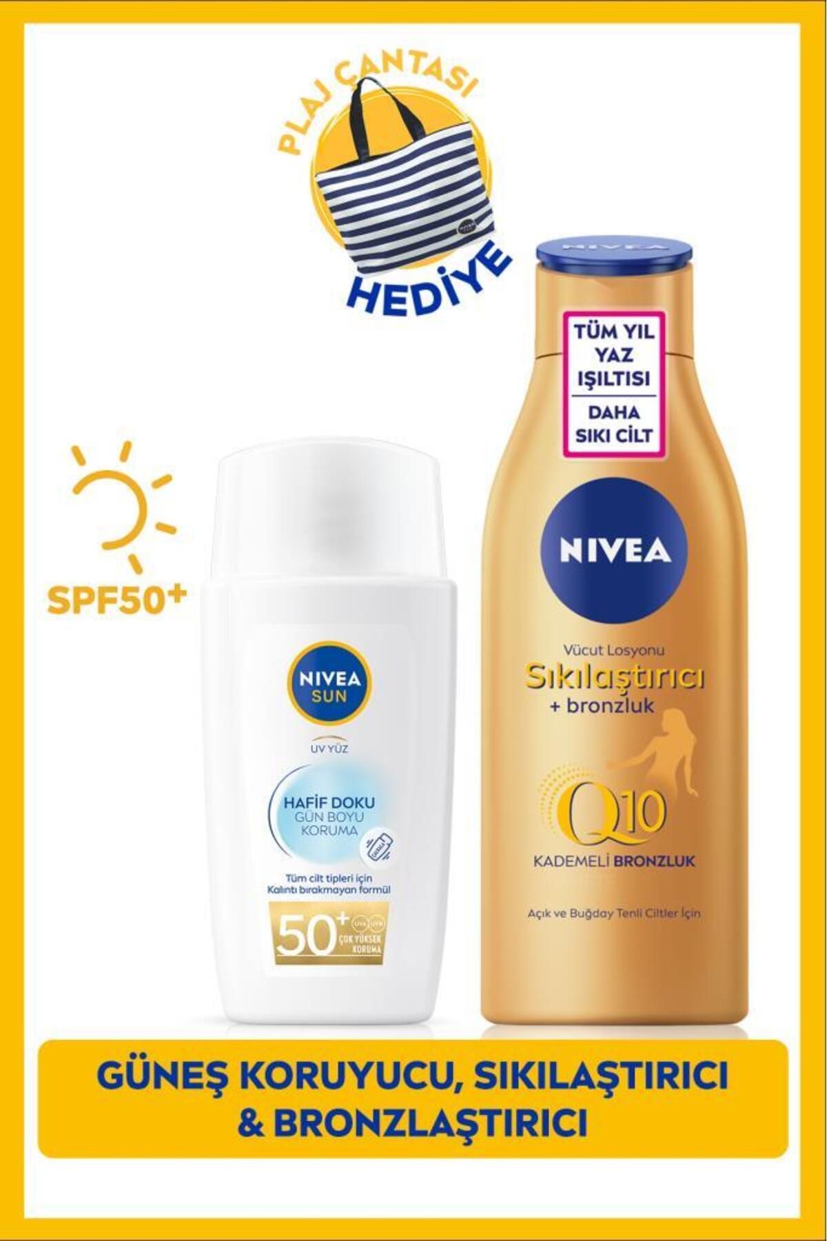 NIVEA SUN Легкий текстурированный солнцезащитный крем для лица, 40 мл и укрепляющий лосьон для тела Q10, 200 мл, подарочный набор.NVE.1046