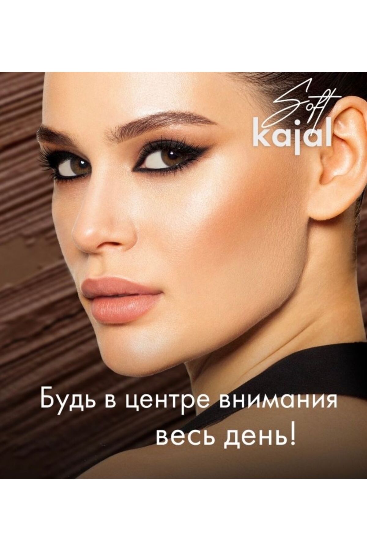 خط چشم  قهوه ای LUXVISAGE COSMETICS TURKEY | TYC1ED8DB3BF1CB200 اورجینال - تصویر 4