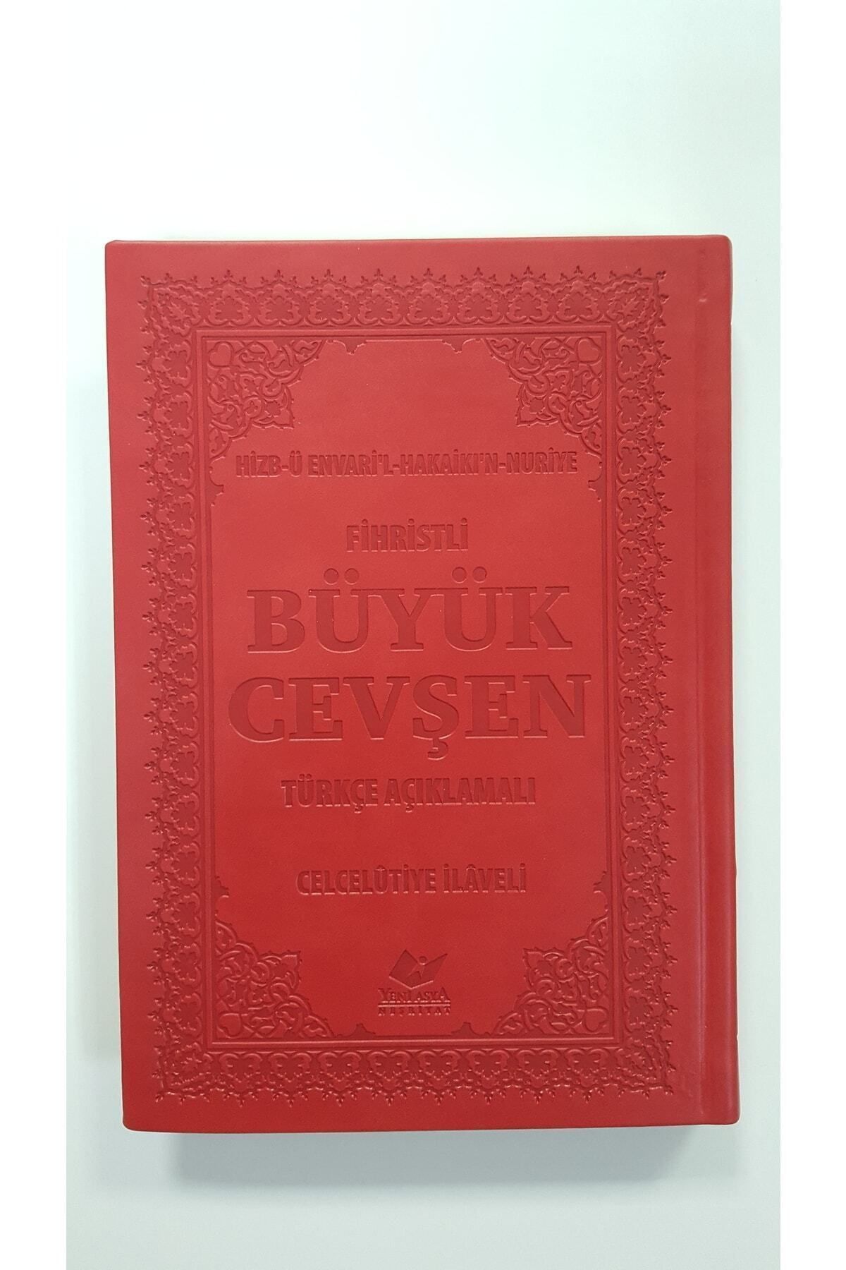 Yeni Asya Neşriyat Orta Boy Büyük Cevşen Kırmızı Renk Termo