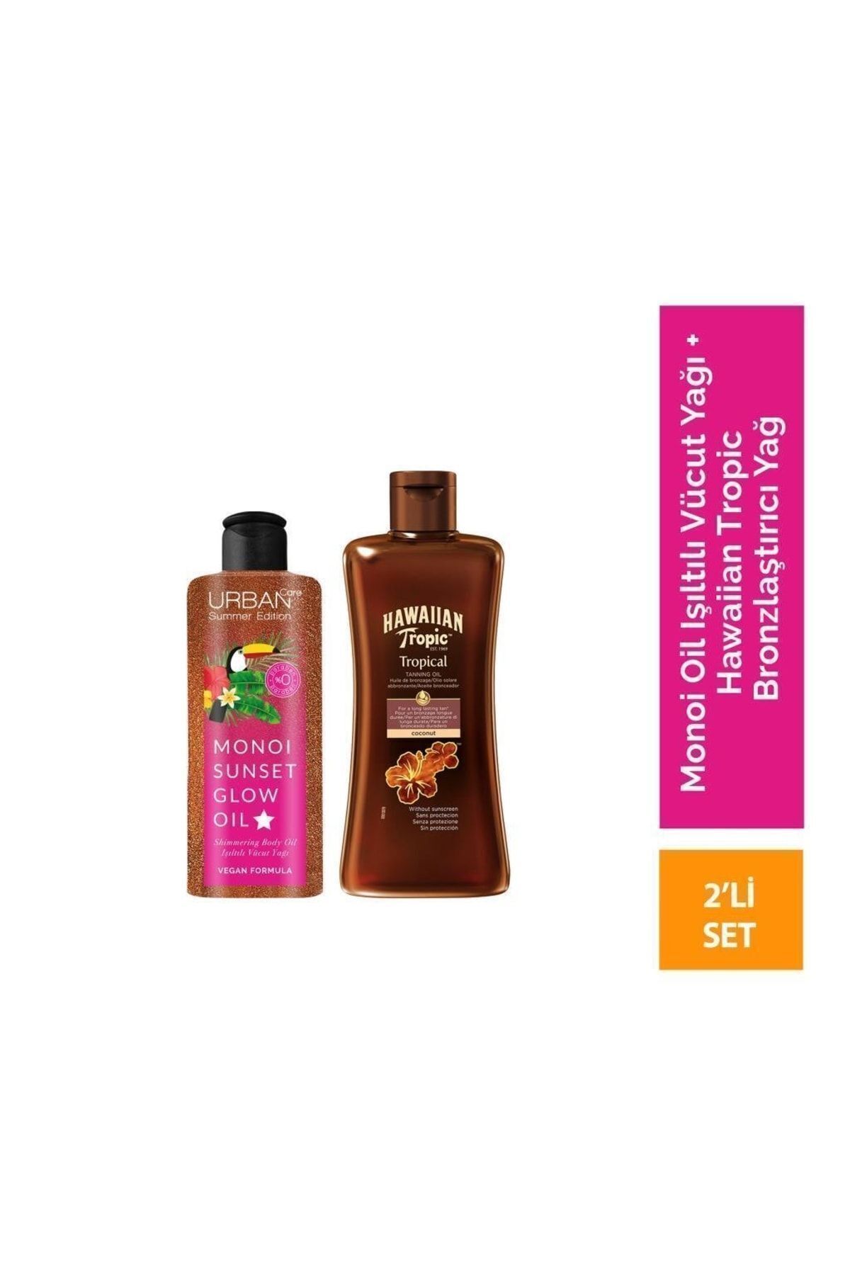 Urban Care Monoi Oil Мерцающее масло для тела + Набор бронзирующих масел Hawaiian Tropic SET.URB.214