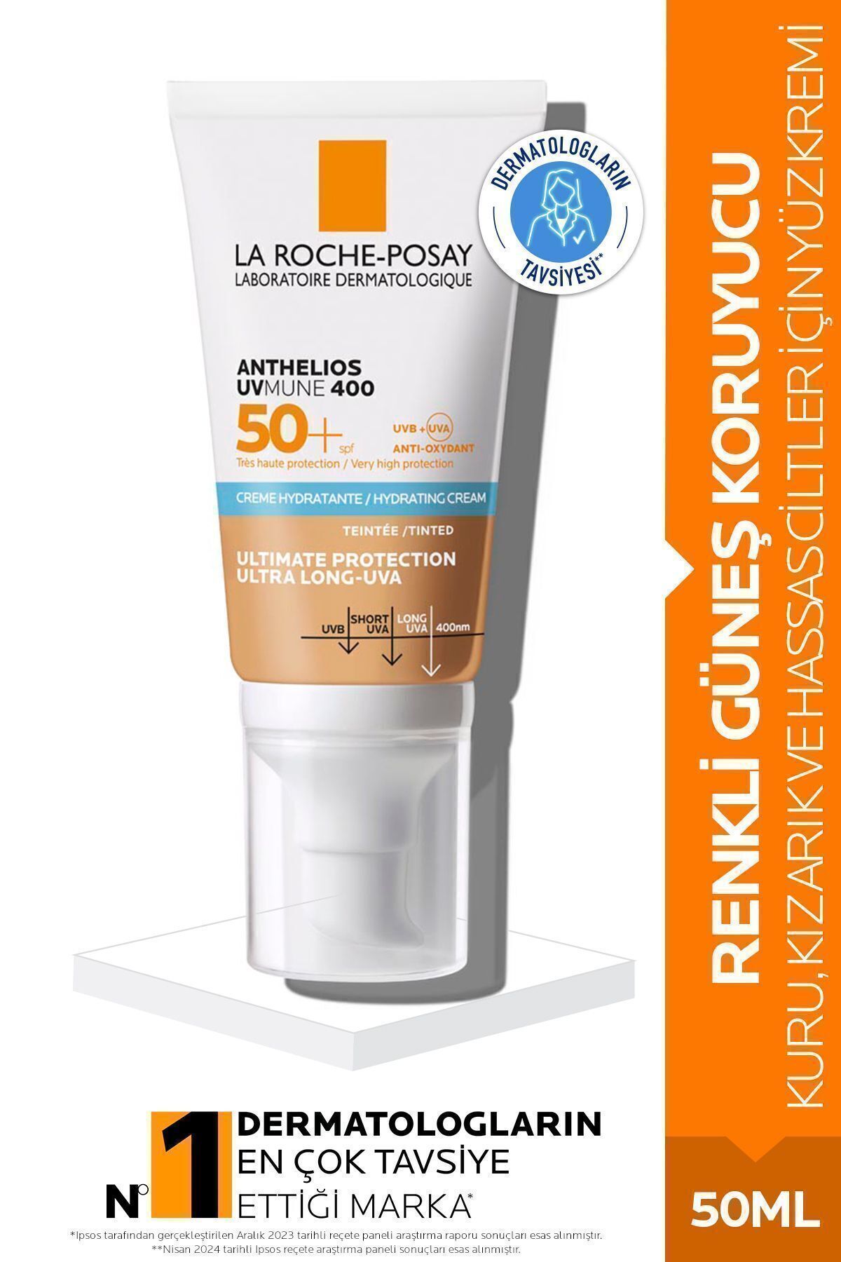 La Roche Posay Anthelios Uvmune Spf50 Увлажняющий солнцезащитный крем 50 мл — Цвет 3337875797689