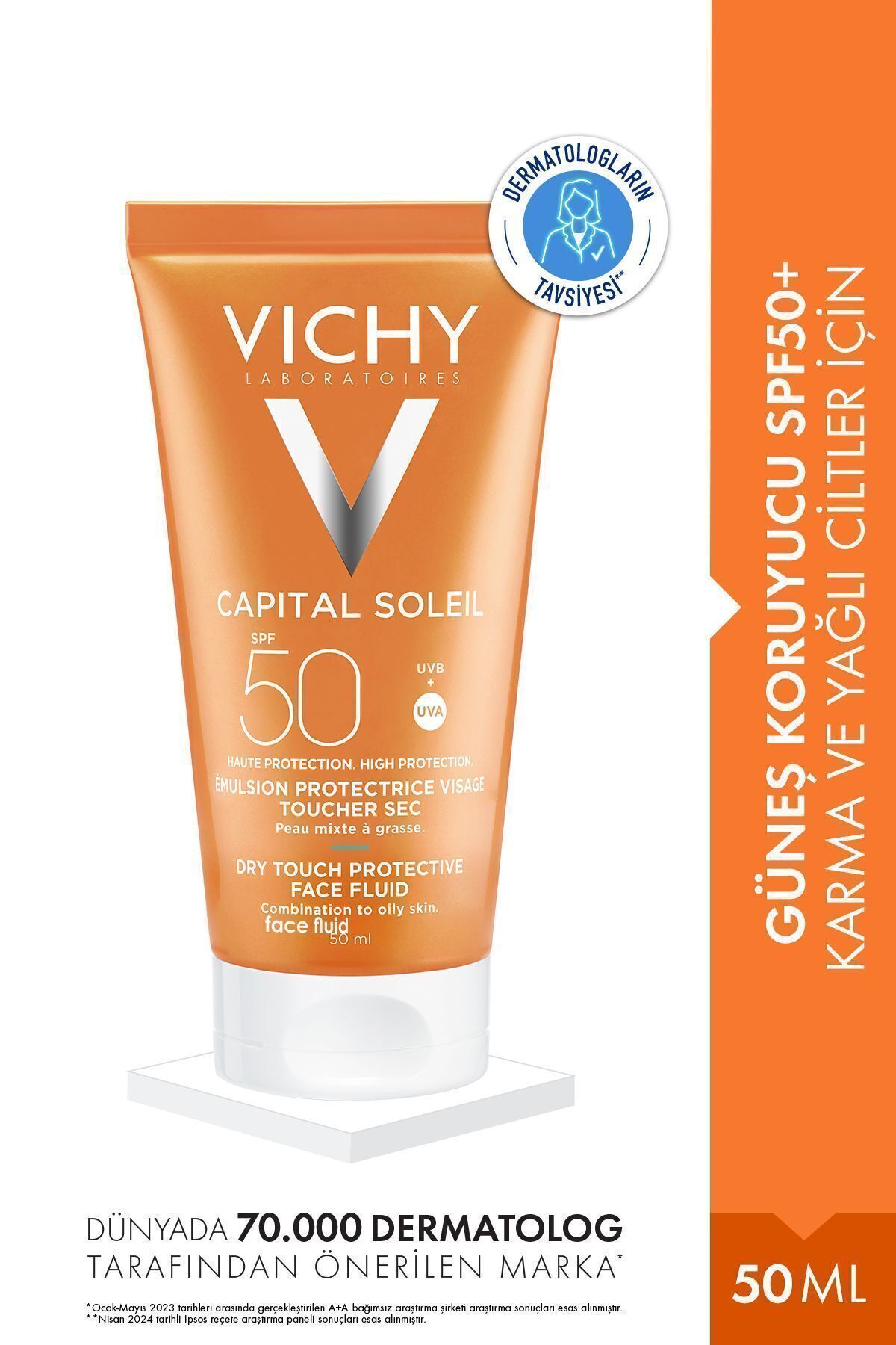 Vichy Capital Soleil SPF50+ Солнцезащитный крем против блеска для комбинированной кожи 50 мл VTR50158