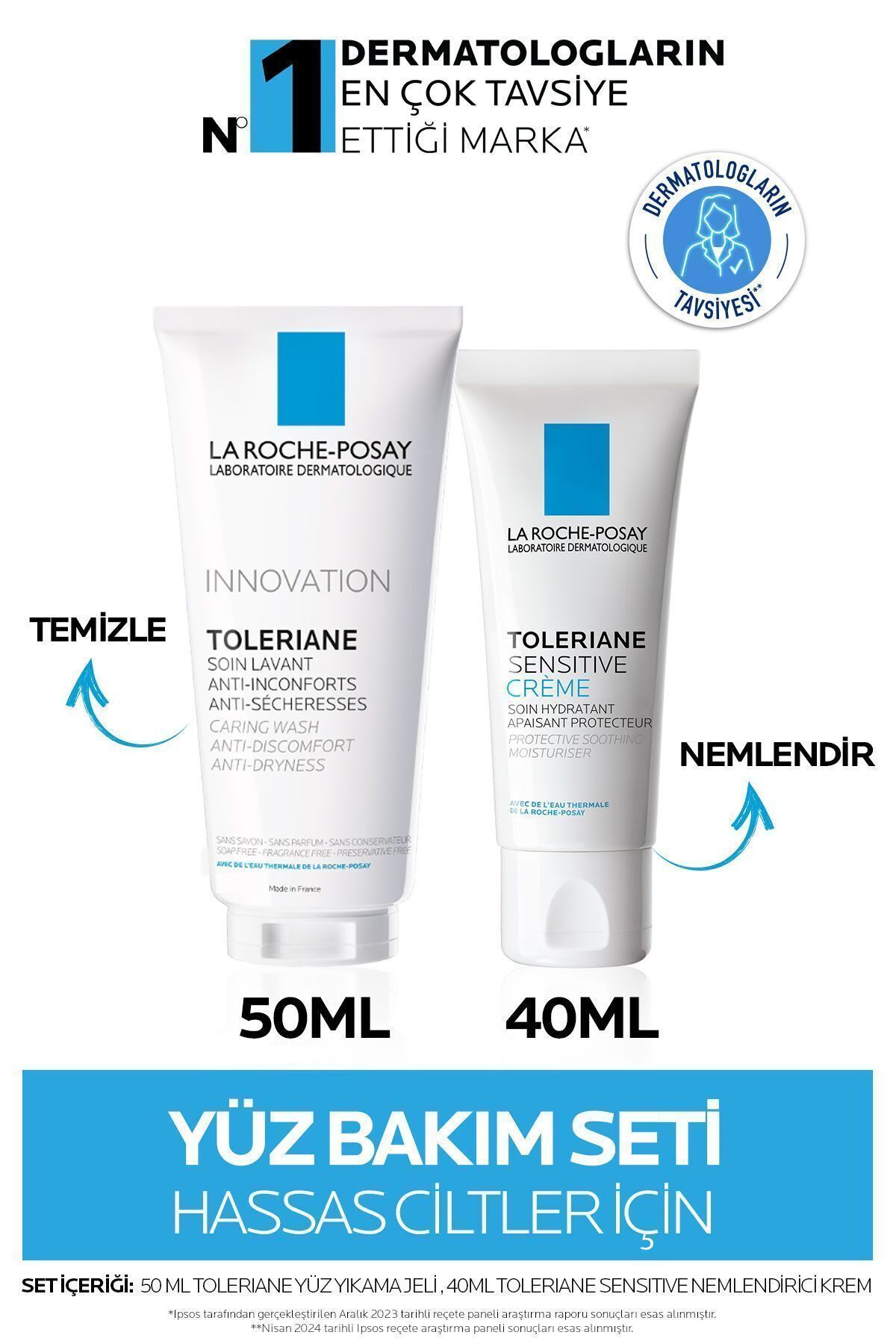 La Roche Posay Toleriane Набор для ухода за чувствительной кожей: гель для умывания лица 50 мл и крем для ухода за чувствительной кожей 40 мл 8681689312794