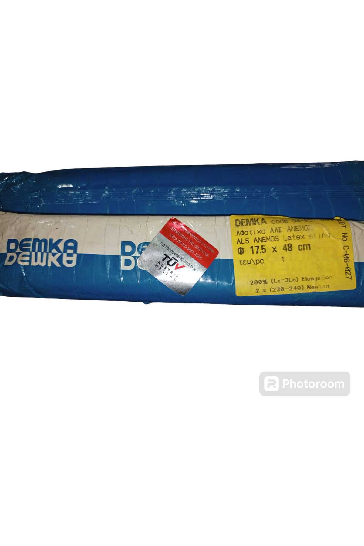 Demka Zıpkın Lastiği 17,5 X 48 Cm- Teşhir Raf Ürünü