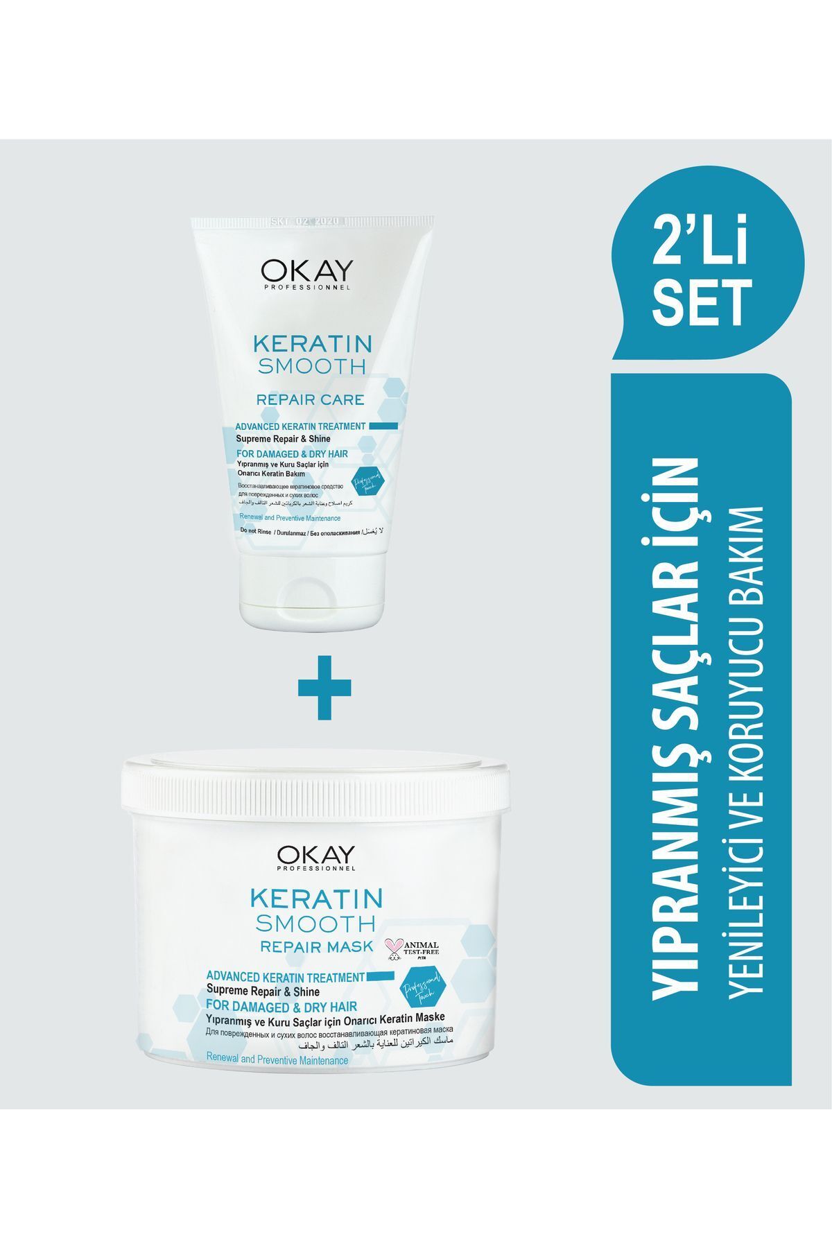 OKAYPROFESSIONNEL KERATIN SMOOTH 2-PACK CARE SET Восстанавливающая маска 500 мл + крем для ухода 100 мл OTR1313 KERATIN SET