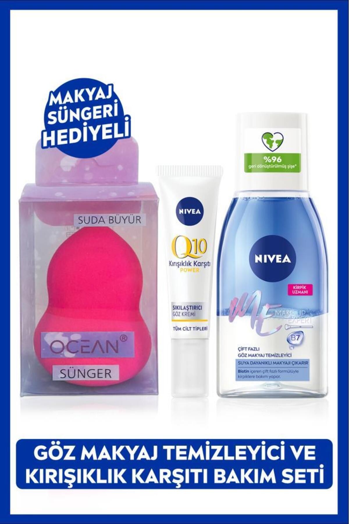 Средство для снятия макияжа с глаз NIVEA Double Effect, 125 мл, крем для ухода за глазами Q10, 15 мл, подарочный набор спонжей для макияжа.NVE.1037