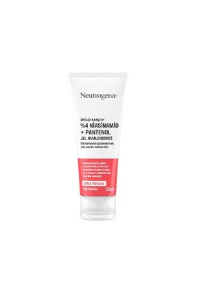 ست مراقبت پوست مرطوب کننده صورت اسکینی 50 میل Neutrogena