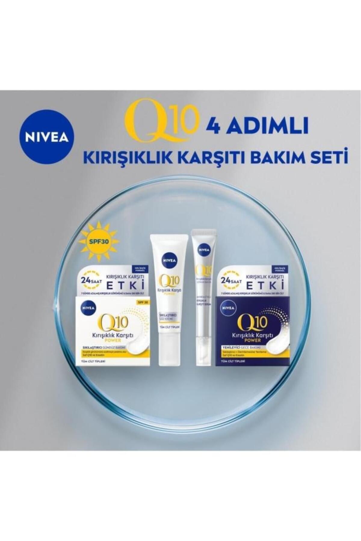 NIVEA Q10 4-ступенчатый набор для ухода за морщинами, дневной крем, крем для глаз, сыворотка для кожи и ночной крем 50 SET.NVE.910