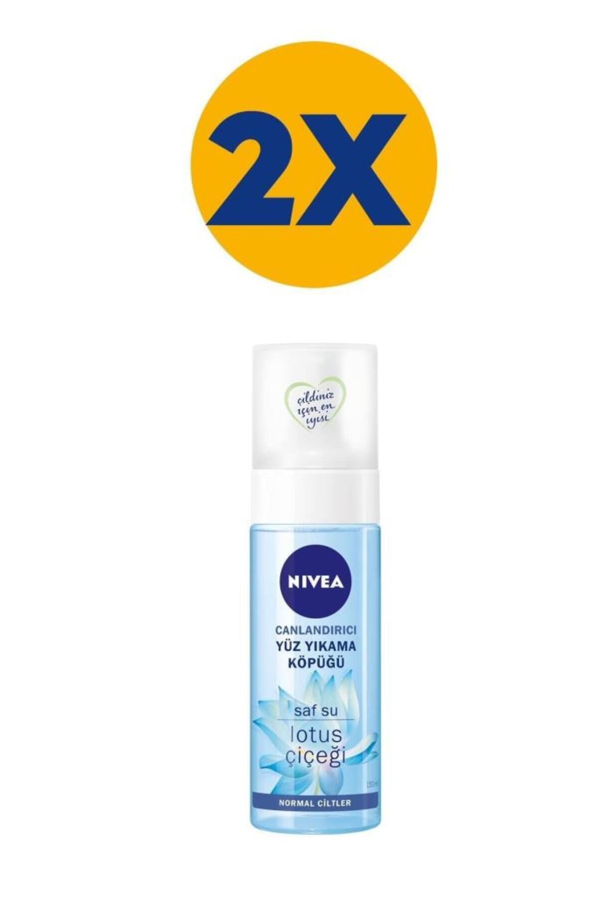 NIVEA Восстанавливающая очищающая пенка для лица X2 SET.NVE.423