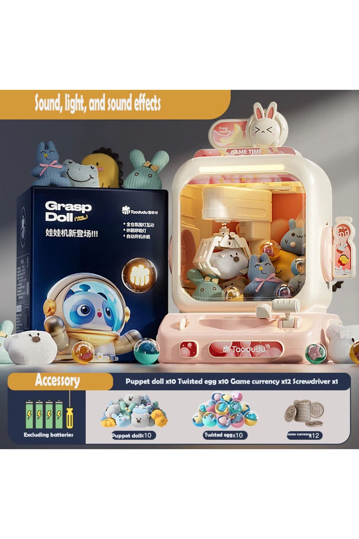 Choice-Big Size DIY Doll Machine Kids Coin Operated Play Game Mini Claw Catch Toy Crane Machines Music D... 6