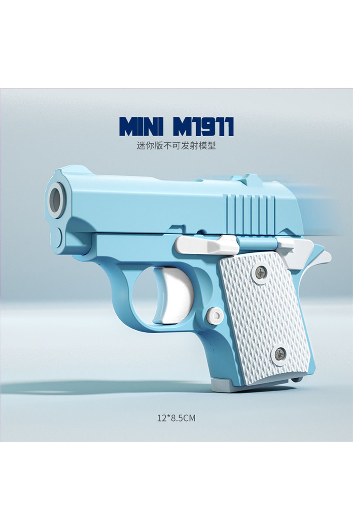 Choice-Mini 1911 Children'S Toy Gun 3D Printing Fidget Toy For Kids Adults Stress Relief Toy Christmas Gift 1