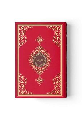 Orta Boy Kur'an-ı Kerim 2 Renkli, Kırmızı, Mühürlü PRA-951294-3600