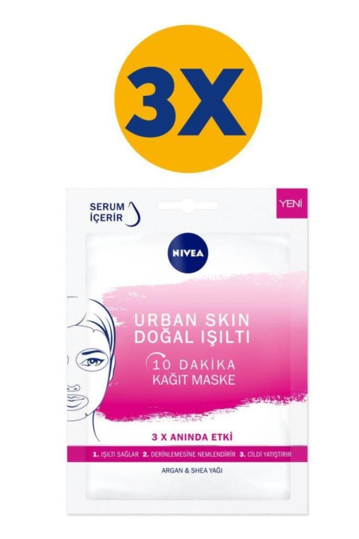 NIVEA Urban Skin Shine Mask 1 шт. X3 SET.NVE.374