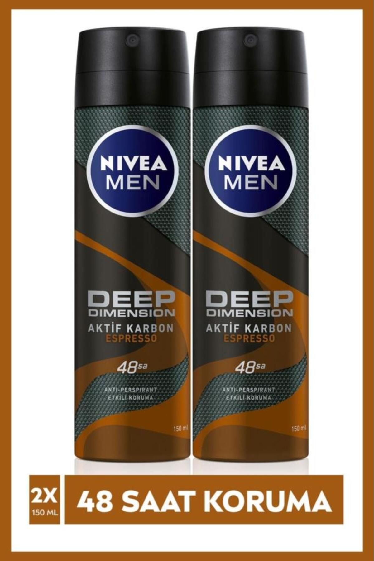 NIVEA Мужской дезодорант-спрей Expresso 150 мл НАБОР из 2 шт.NVE.214