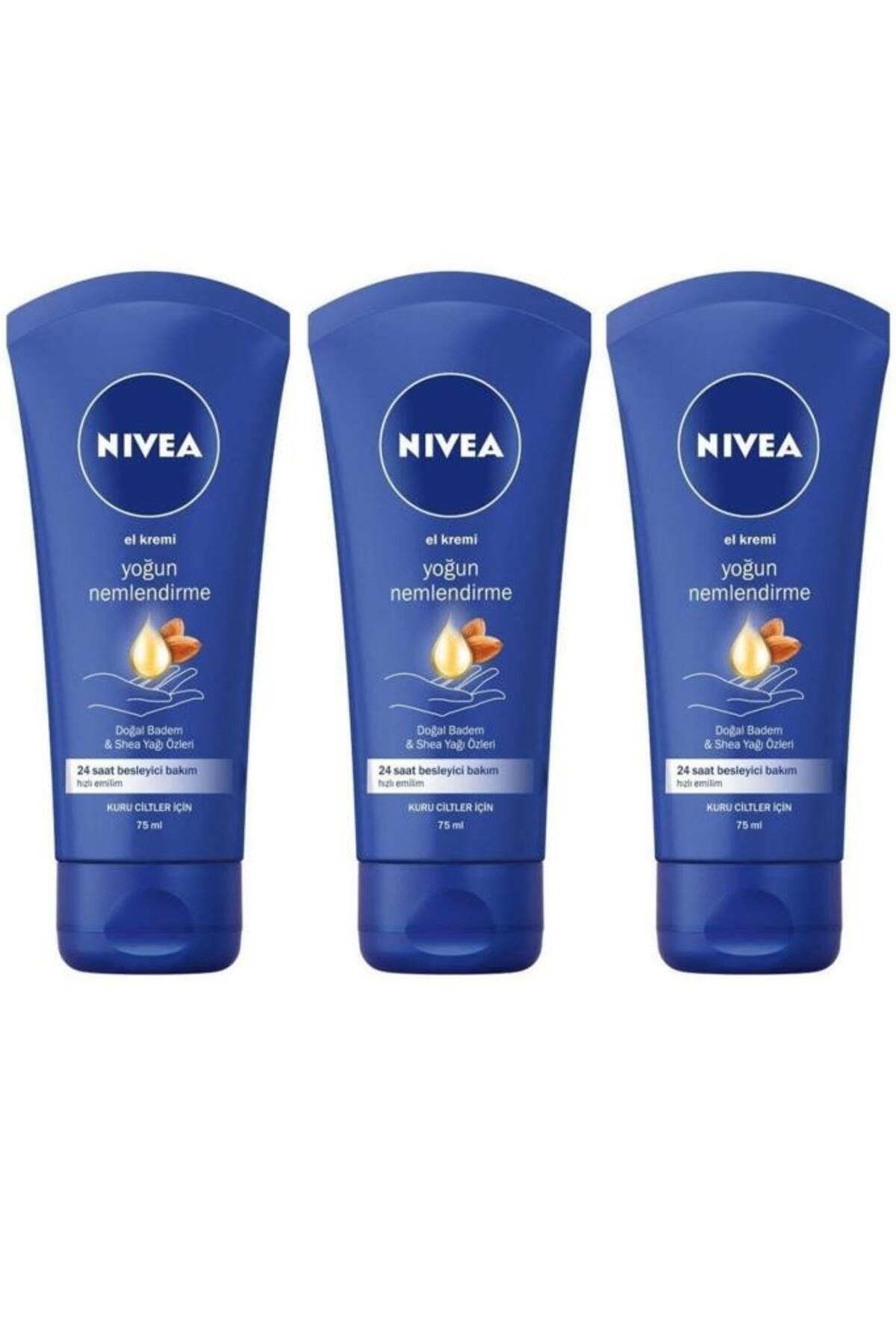 NIVEA Крем для рук Питательный и глубокий уход 75 мл X3 НАБОР.NVE.431