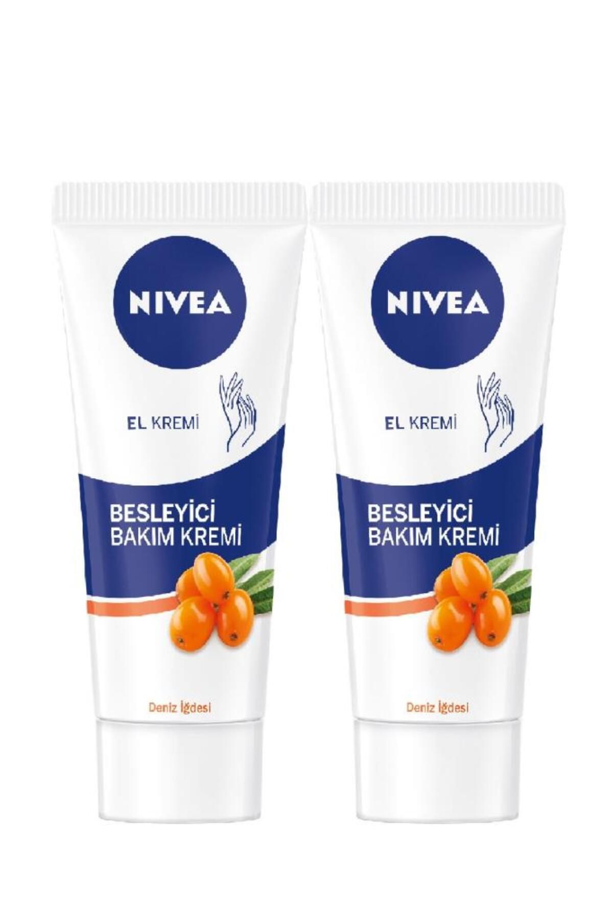 NIVEA Питательный крем для рук 75 мл - Облепиха и витамин Е X2 SET.NVE.439