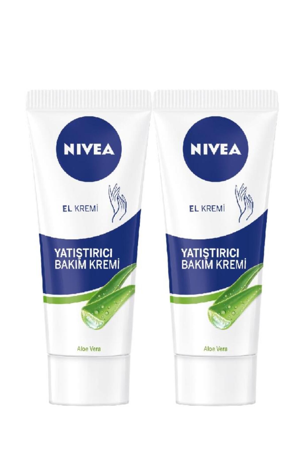 NIVEA Успокаивающий крем для рук с алоэ вера - 75 мл x 2 НАБОР.NVE.437