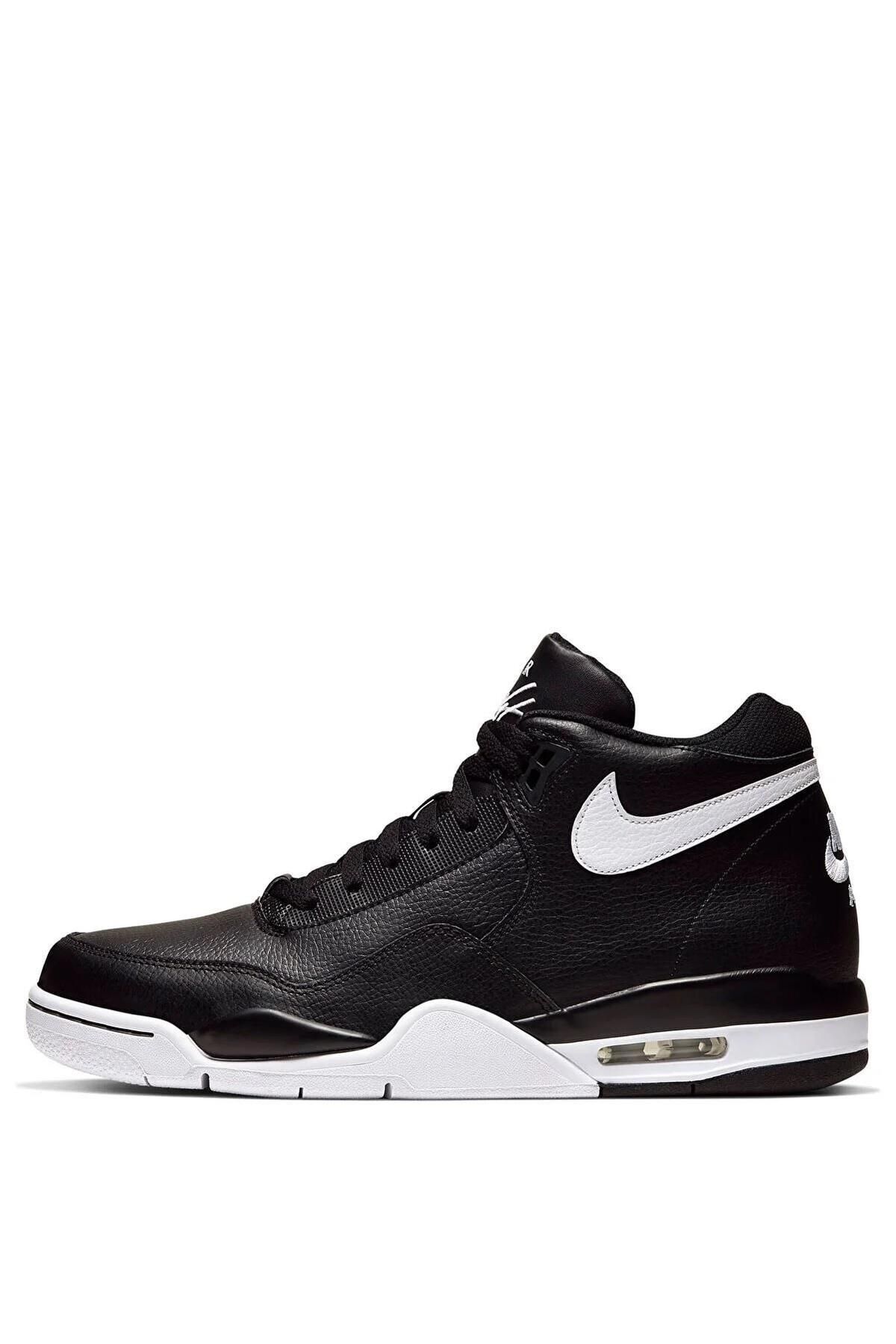 Nike flight basketball best sale