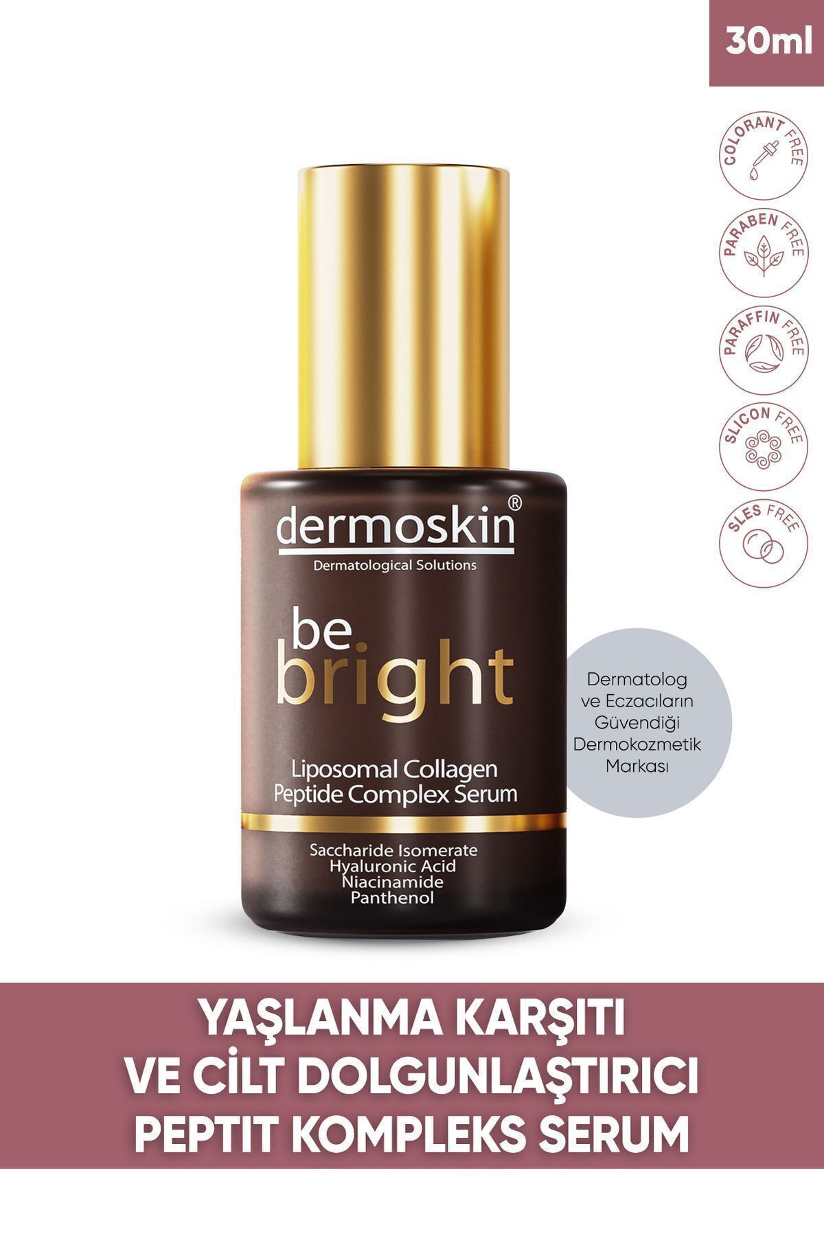 Dermoskin Be Bright Липосомальная сыворотка с комплексом коллагеновых пептидов 30 мл DER0295