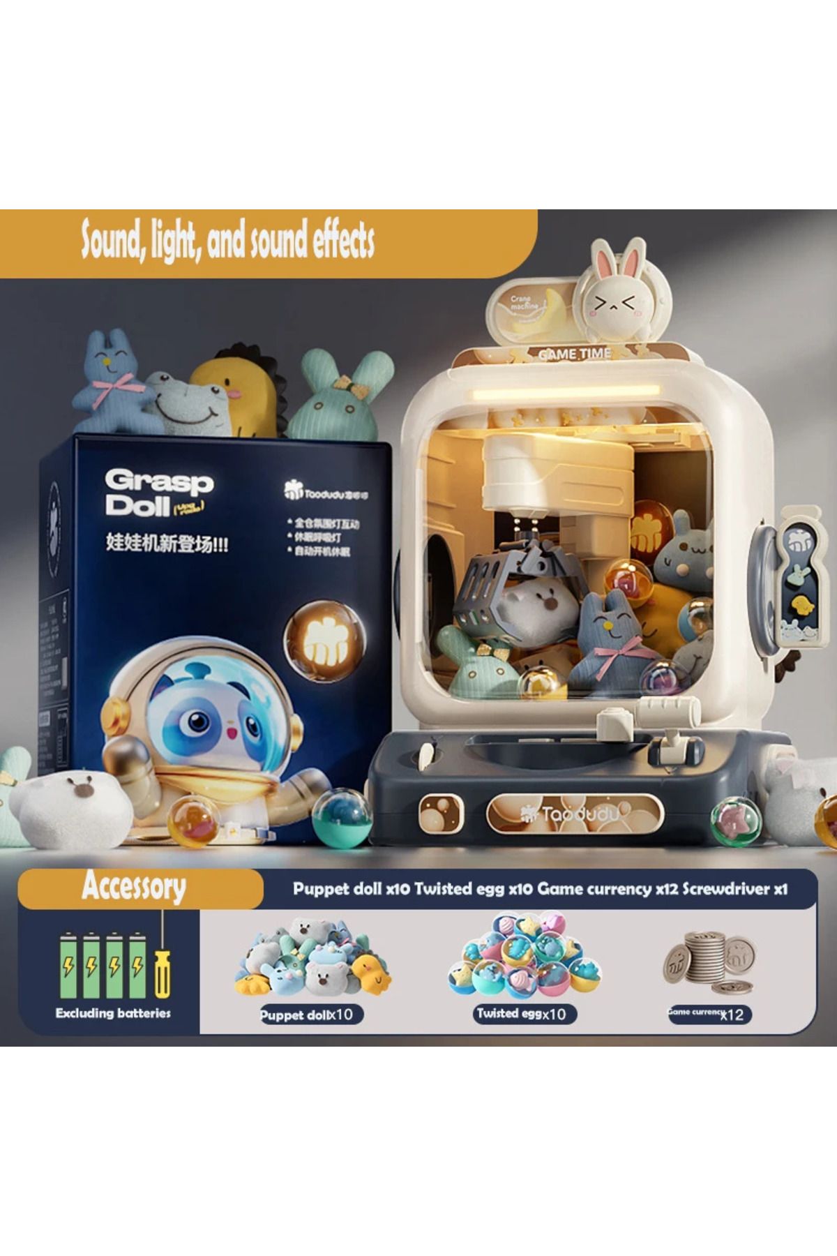 Choice-Big Size DIY Doll Machine Kids Coin Operated Play Game Mini Claw Catch Toy Crane Machines Music D... 7