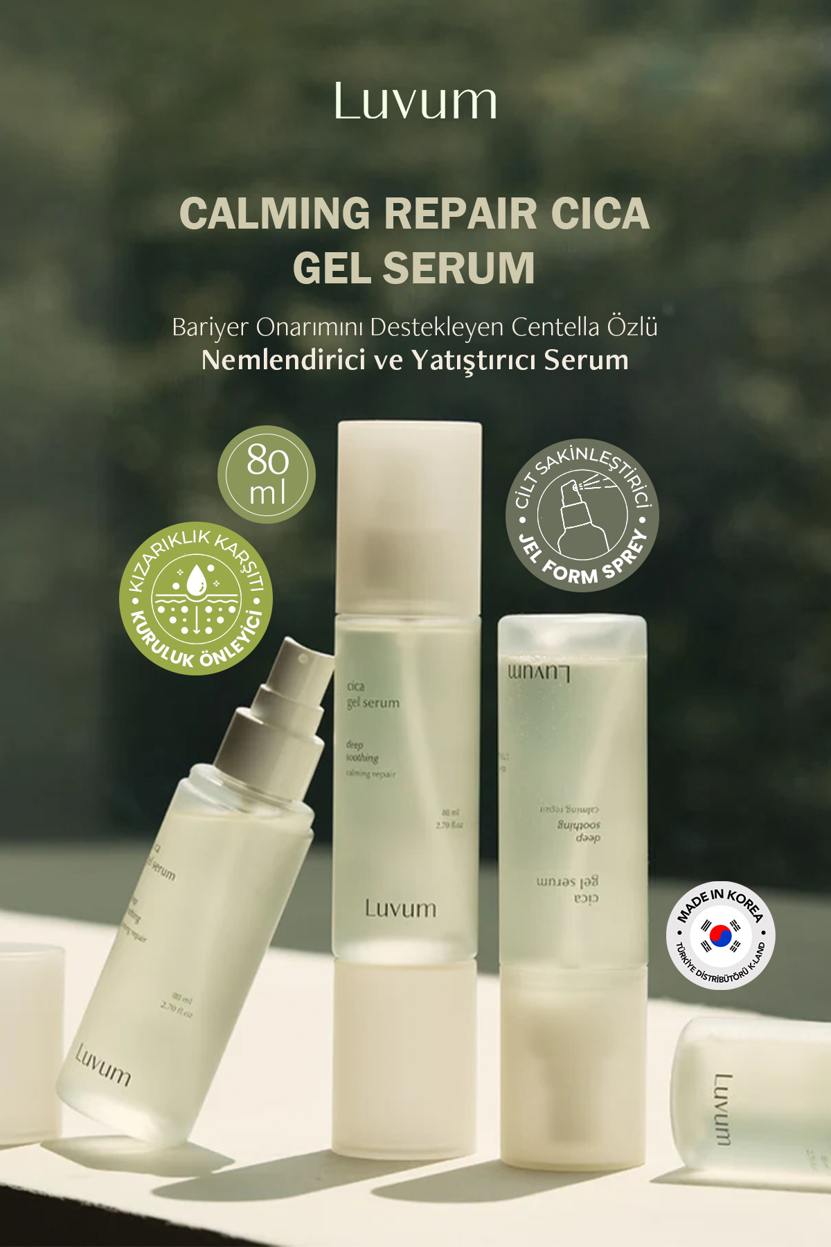 سرم پوست   LUVUM | 8.80974E+12 اورجینال - تصویر 2