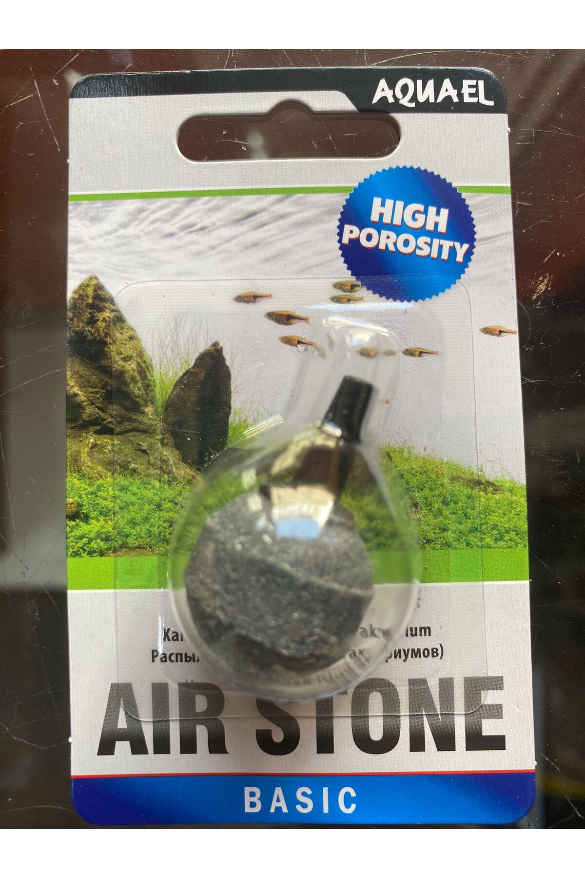 Aquael Hava Taşı Aır Stone Sphere 20mm