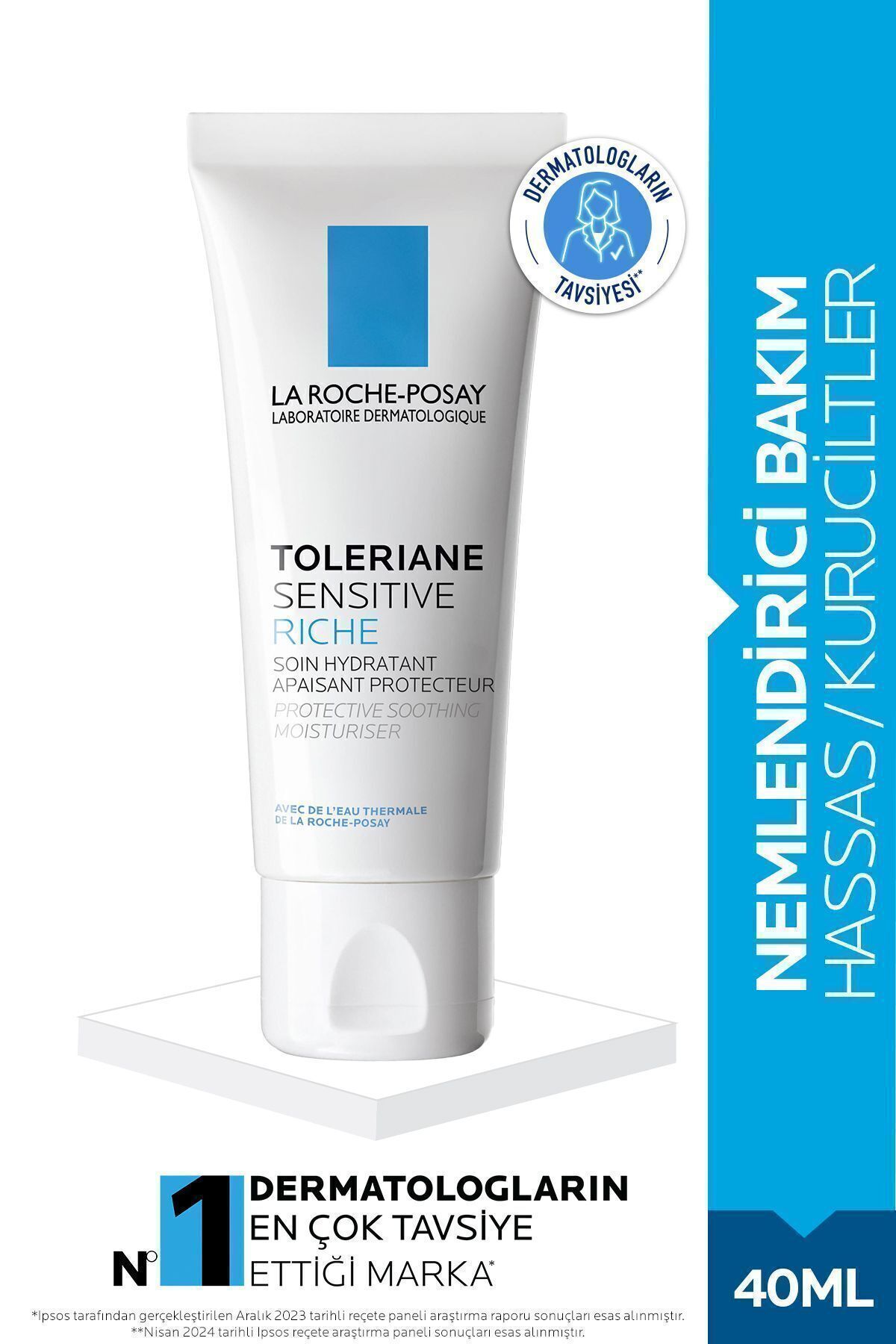 La Roche Posay Toleriane Sensitive Riche Увлажняющий крем для ухода за сухой и чувствительной кожей, 40 мл 3337875588348