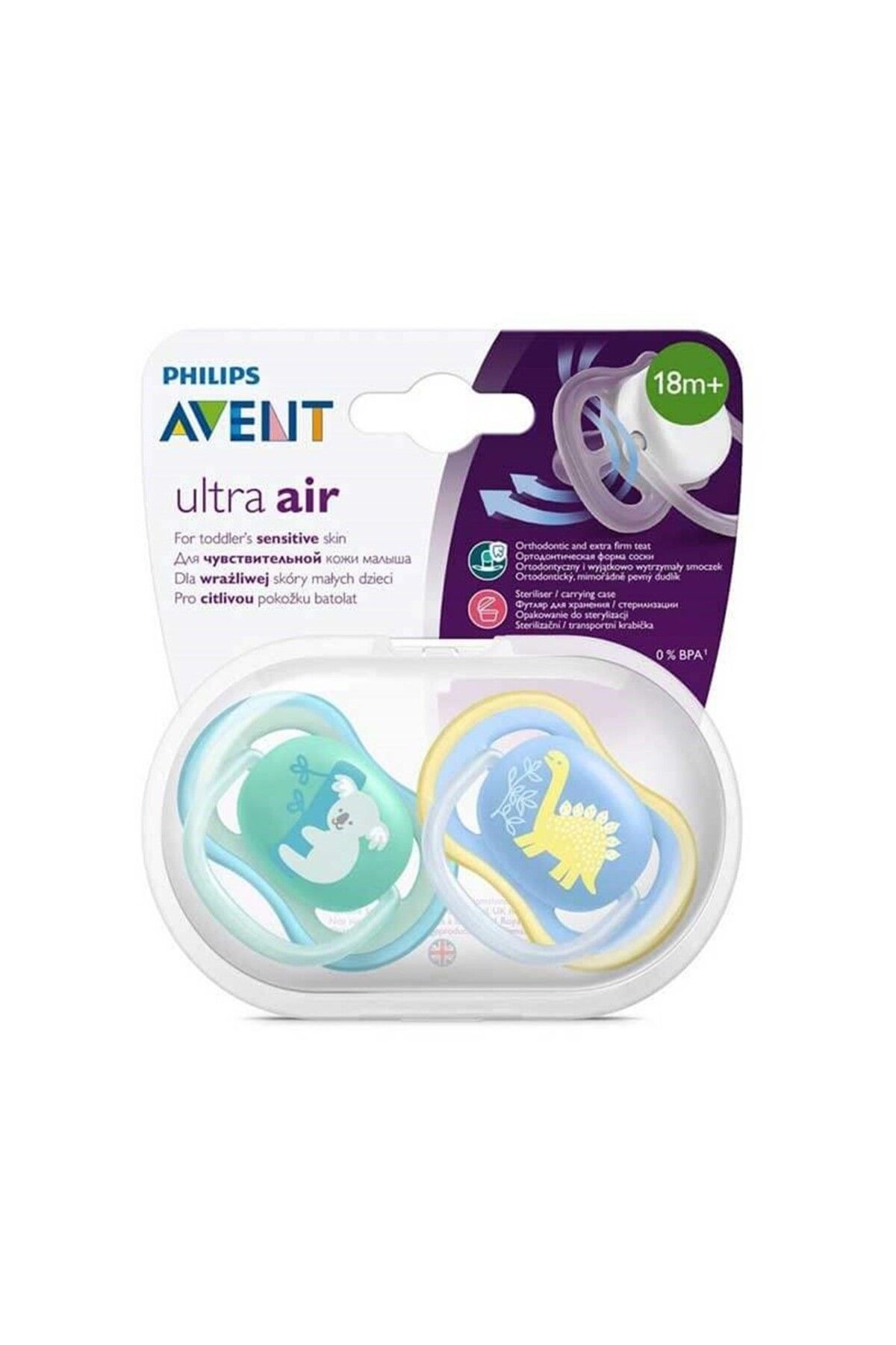 Philips Avent Ultra Air Glow in the Dark, 2 упаковки ночной пустышки с рисунком, 18 месяцев, мужской 8710103896128