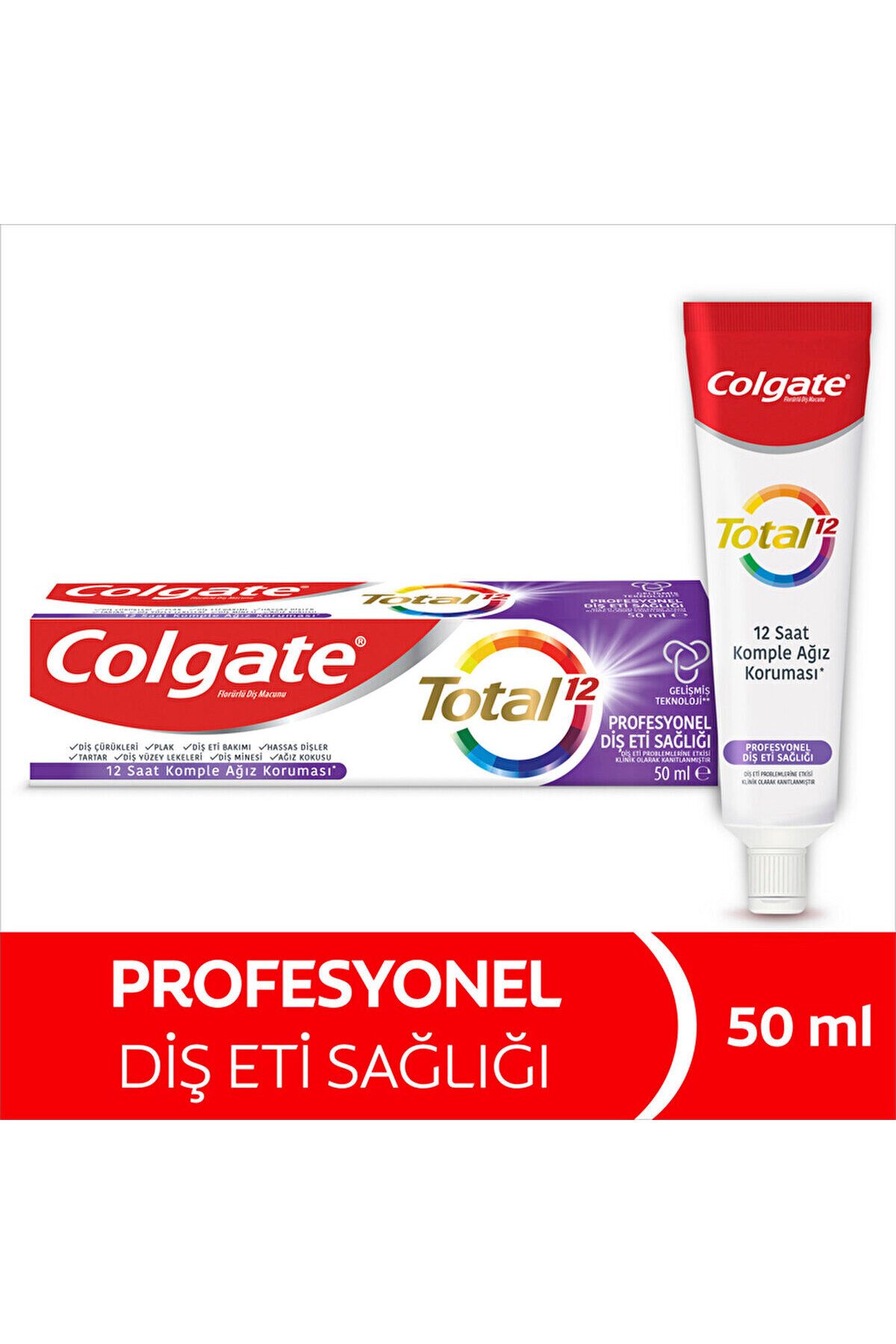 خمیر دندان سلامت لثه حرفه ای توتال 50 میلی لیتر Colgate