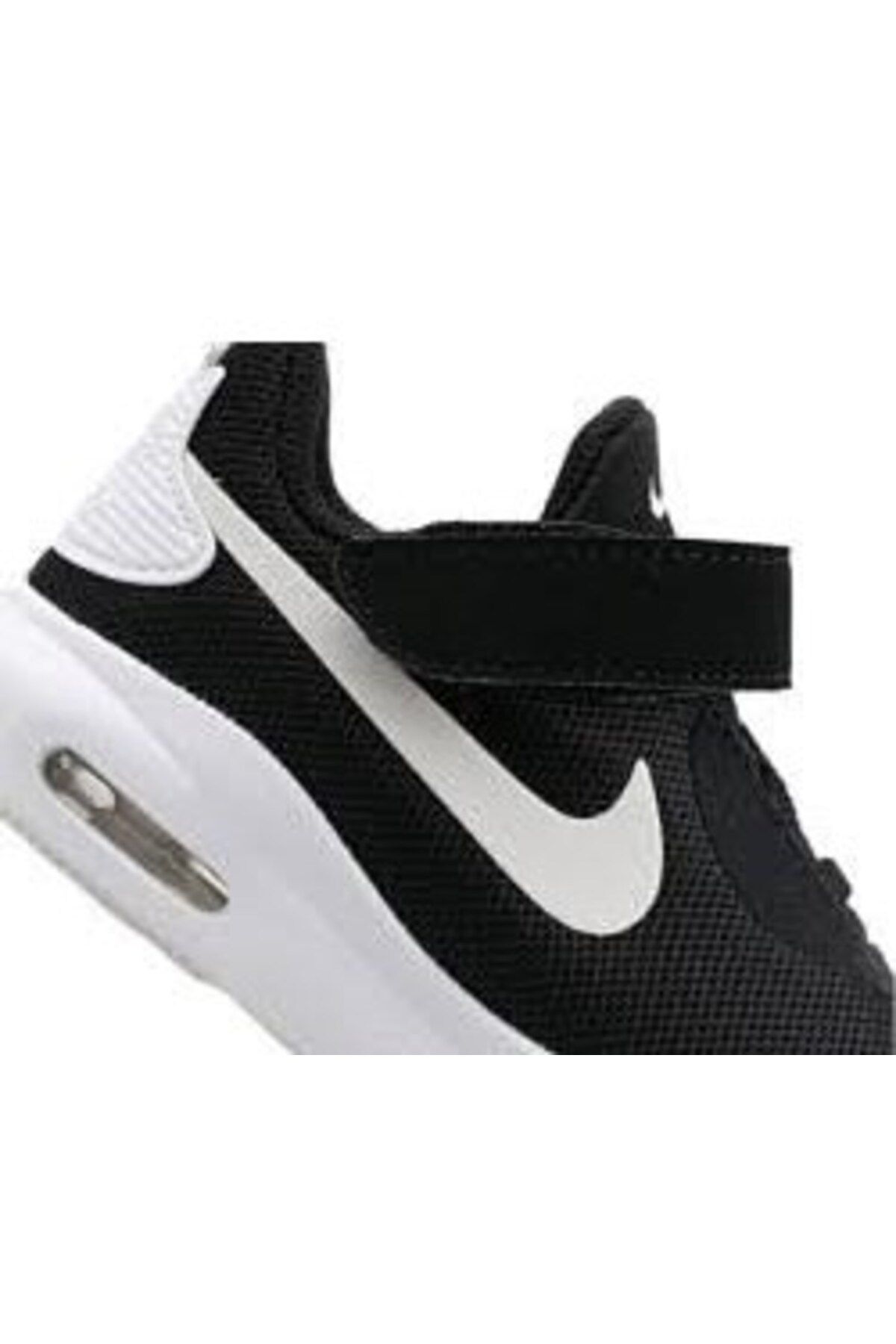 Nike sportswear air max oketo 2025