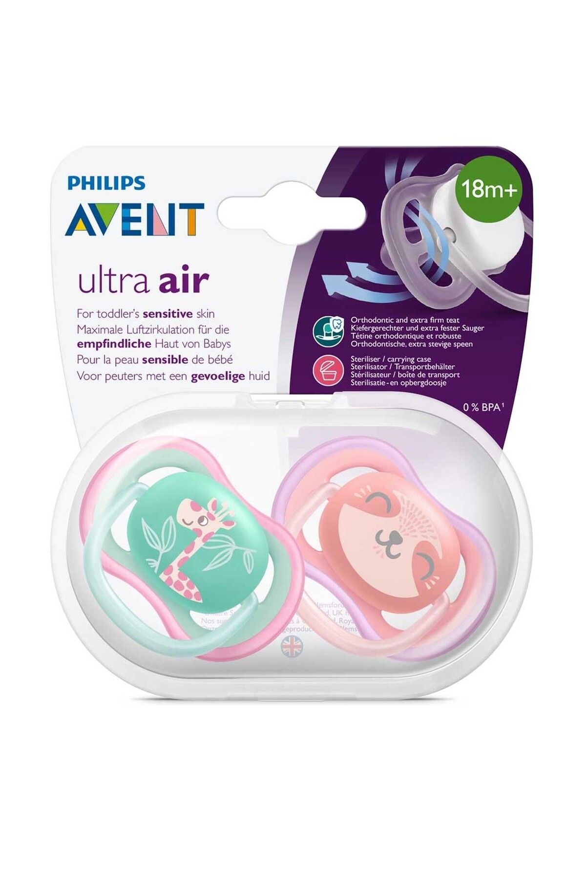 Philips Avent Ultra Air, 2 упаковки, ночная соска с рисунком для детей 18 месяцев — для девочек SCF349/12