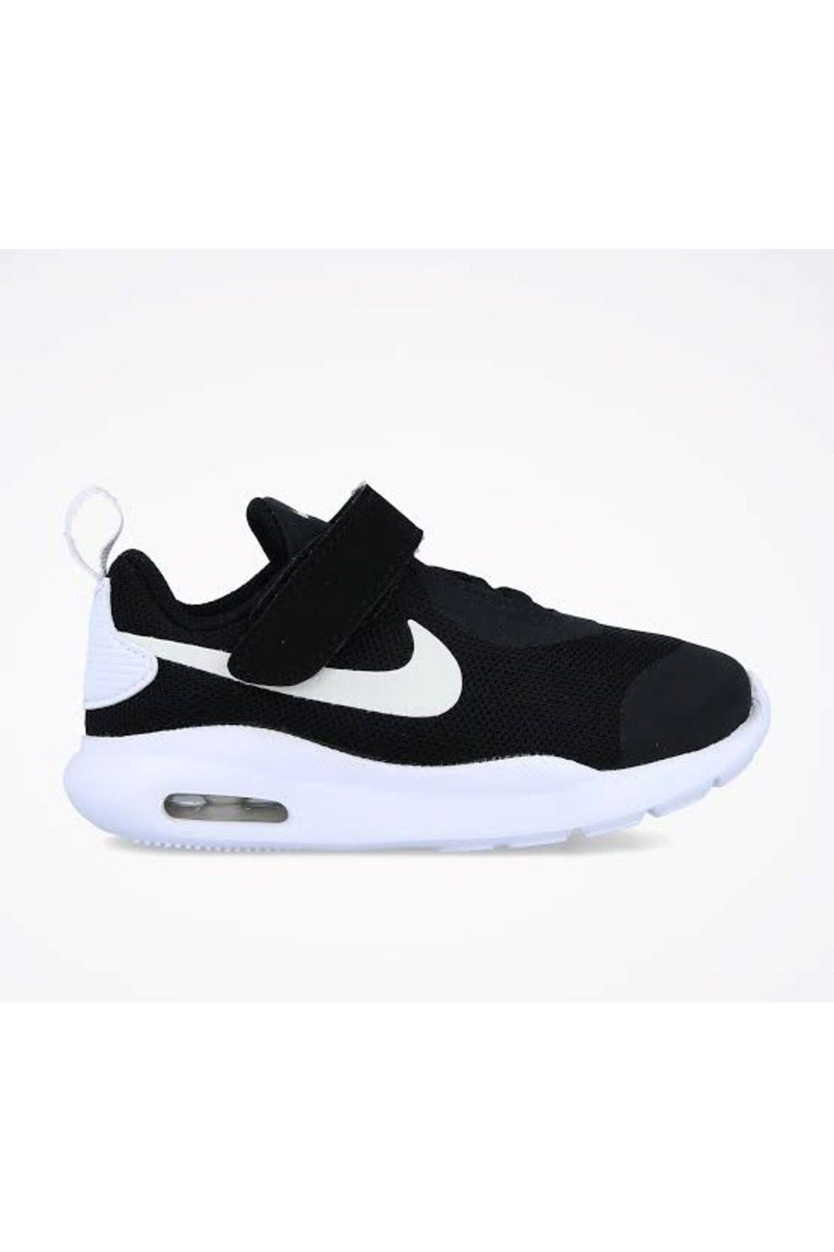 Nike air max oketo tdv clearance