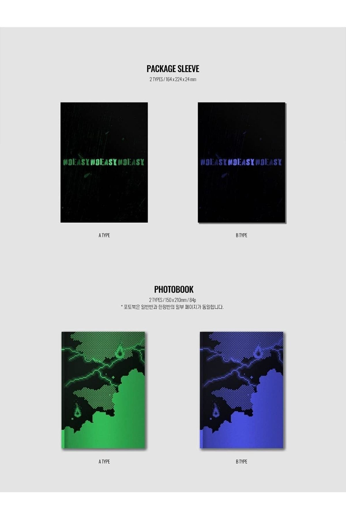 Genel Markalar Stray Kids Album Vol. 2 - Noeasy (standard Ver