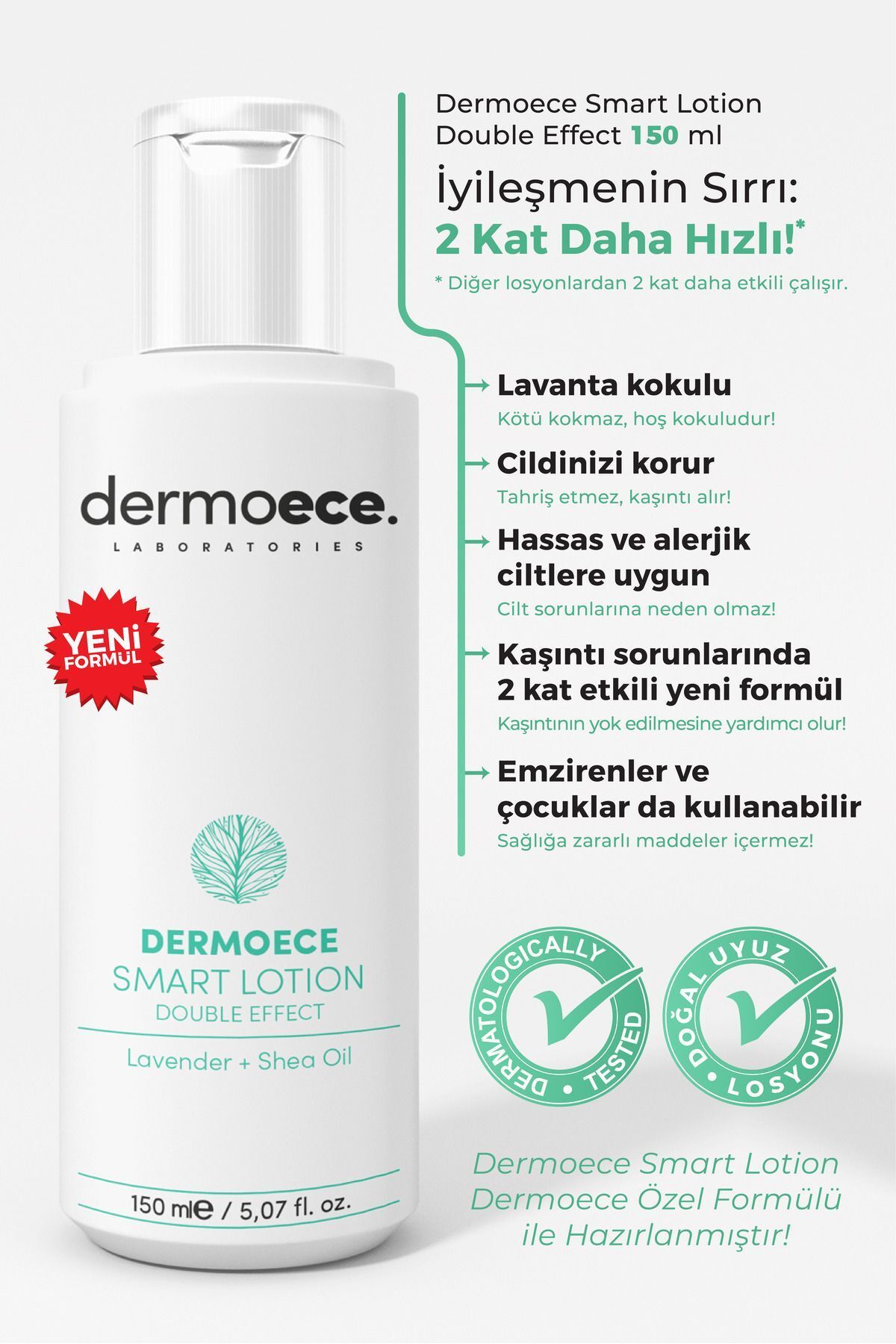 dermoece-لوشن ذكي 150 مل ذو تأثير مزدوج (الجوز والحكة) 5