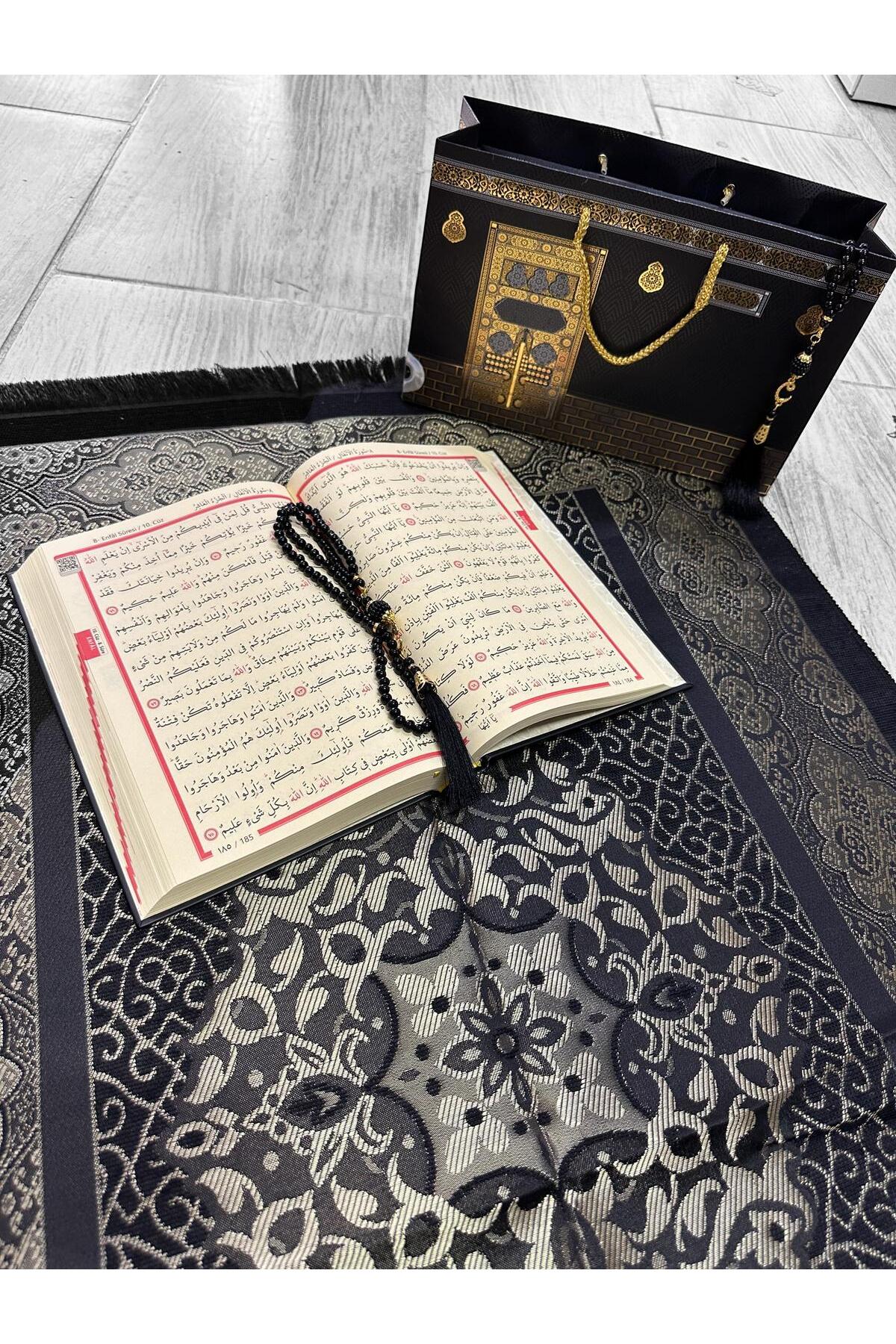 Quran Rug İslami Hediyeler Quran and Quran Detailed Prayer Rug Set with Bag ...