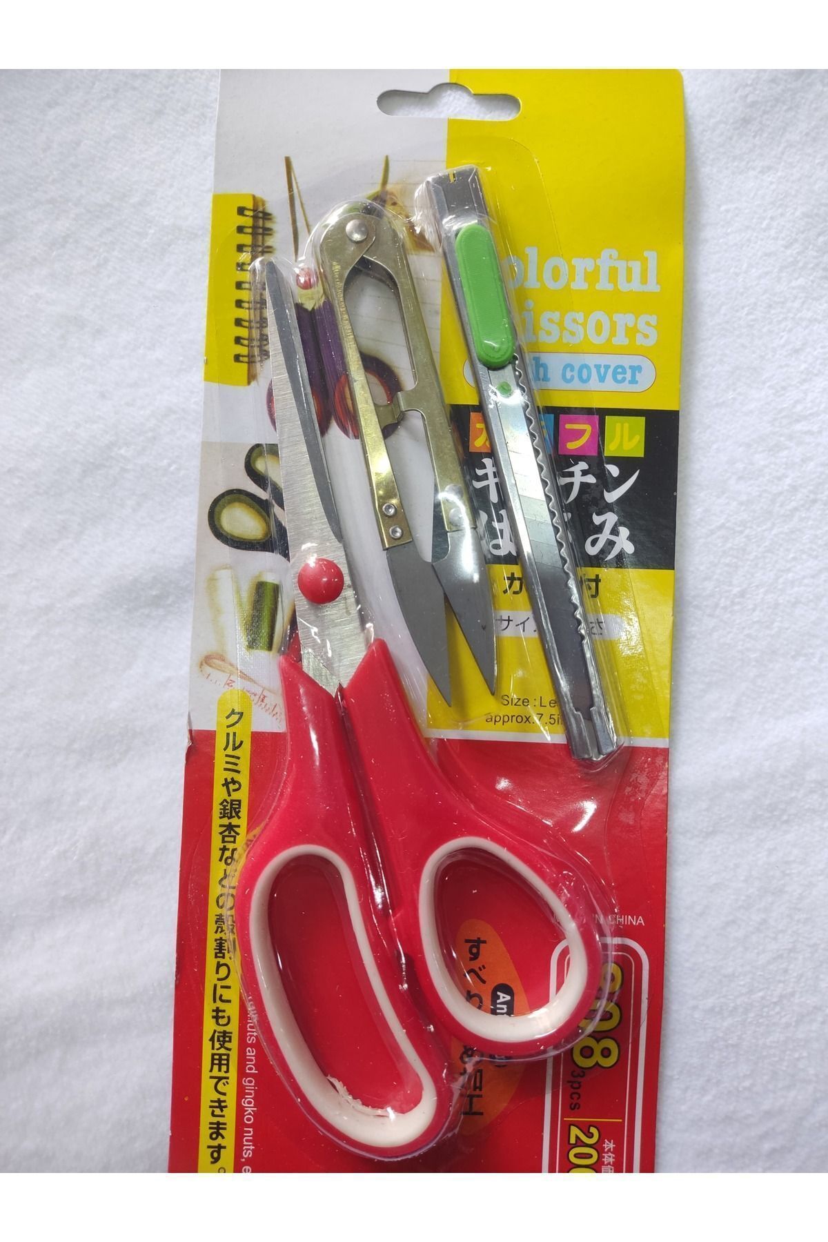 Kent Pazarı-Scissors Set Large Scissors-Thread Scissors-Utility Knife (3 Pieces) 1