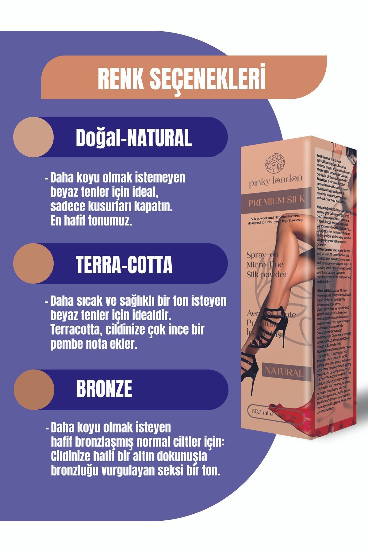 فونداسیون اسپری پا Pinky London رنگ Natural 56.7 میل - پوشش طبیعی و ضدآب Pinky London