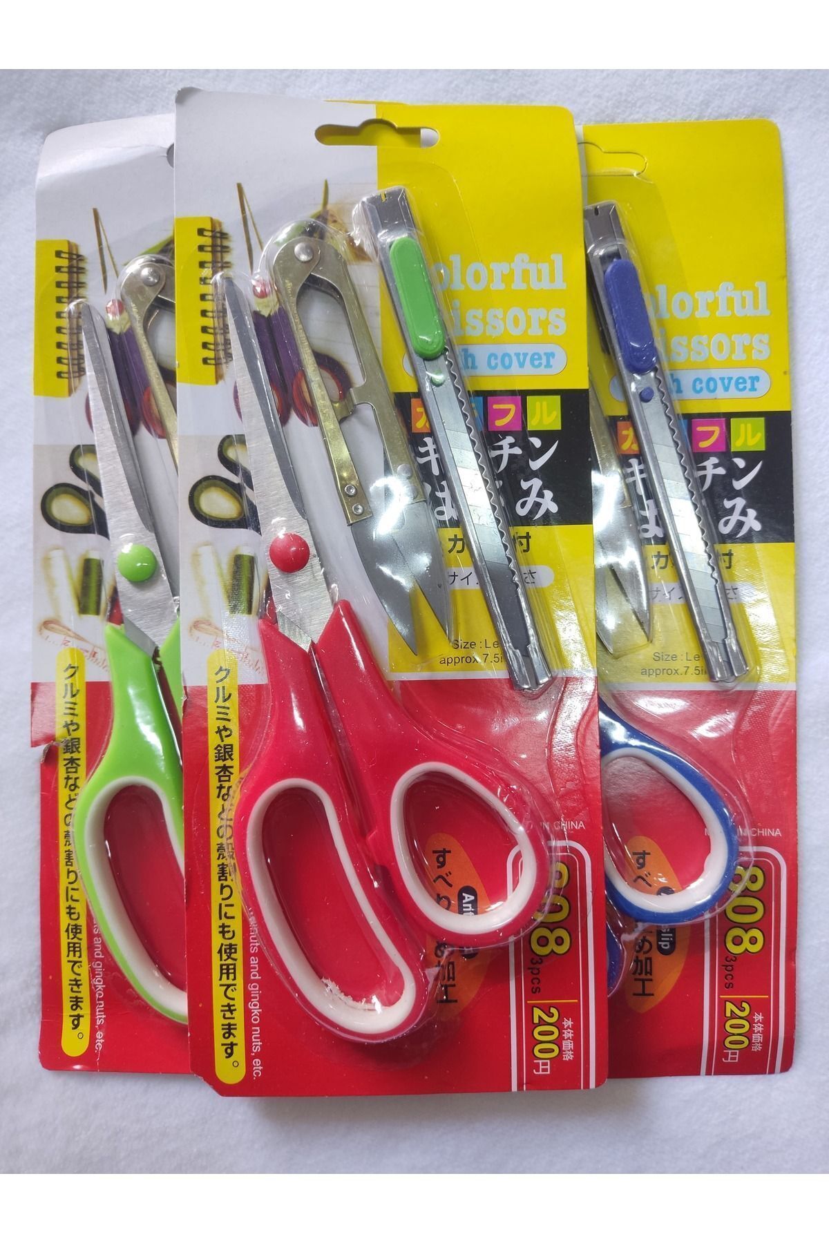 Kent Pazarı-Scissors Set Large Scissors-Thread Scissors-Utility Knife (3 Pieces) 3