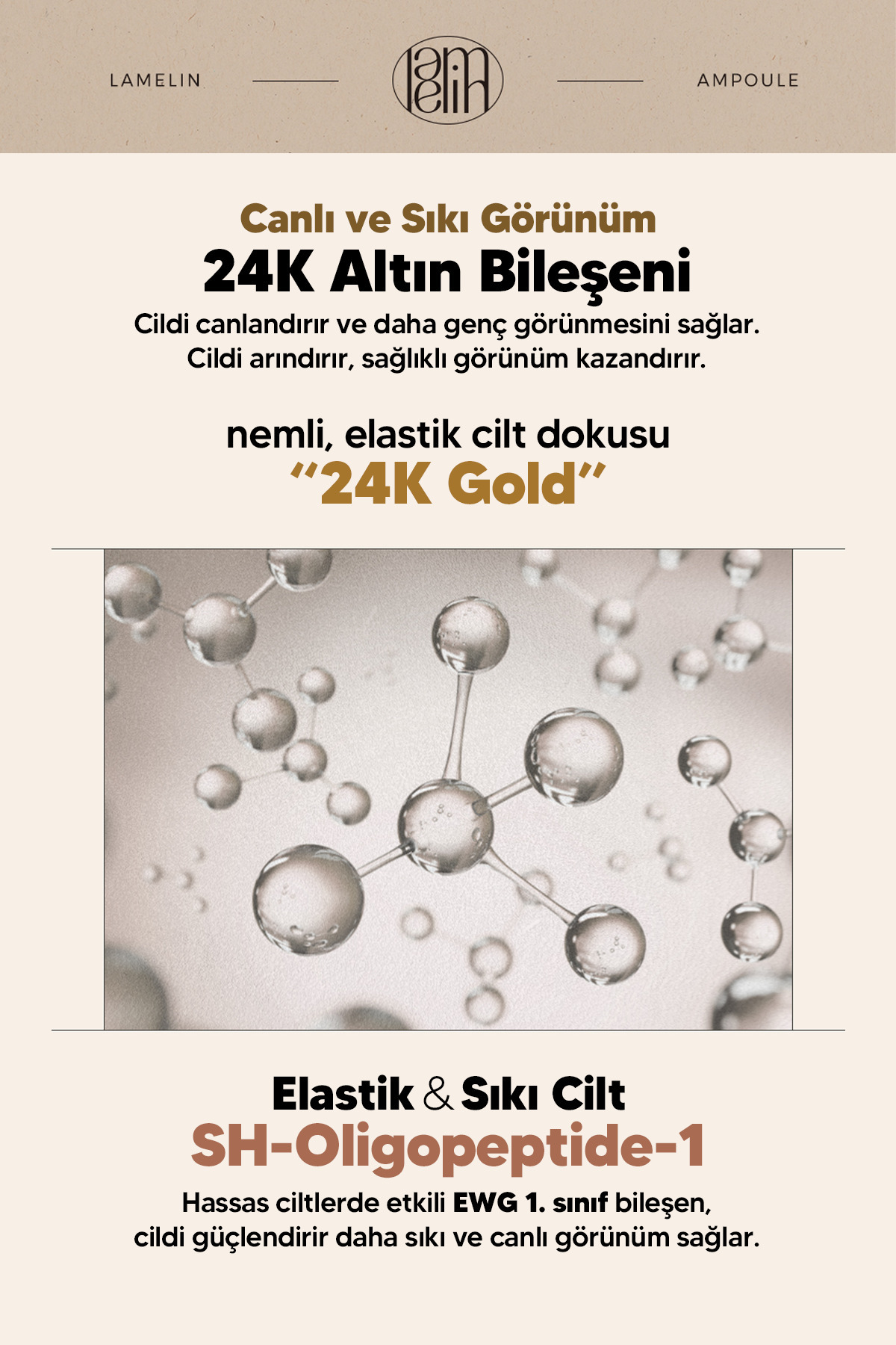 سرم پوست   Lamelin | 8.80973E+12 اورجینال - تصویر 4