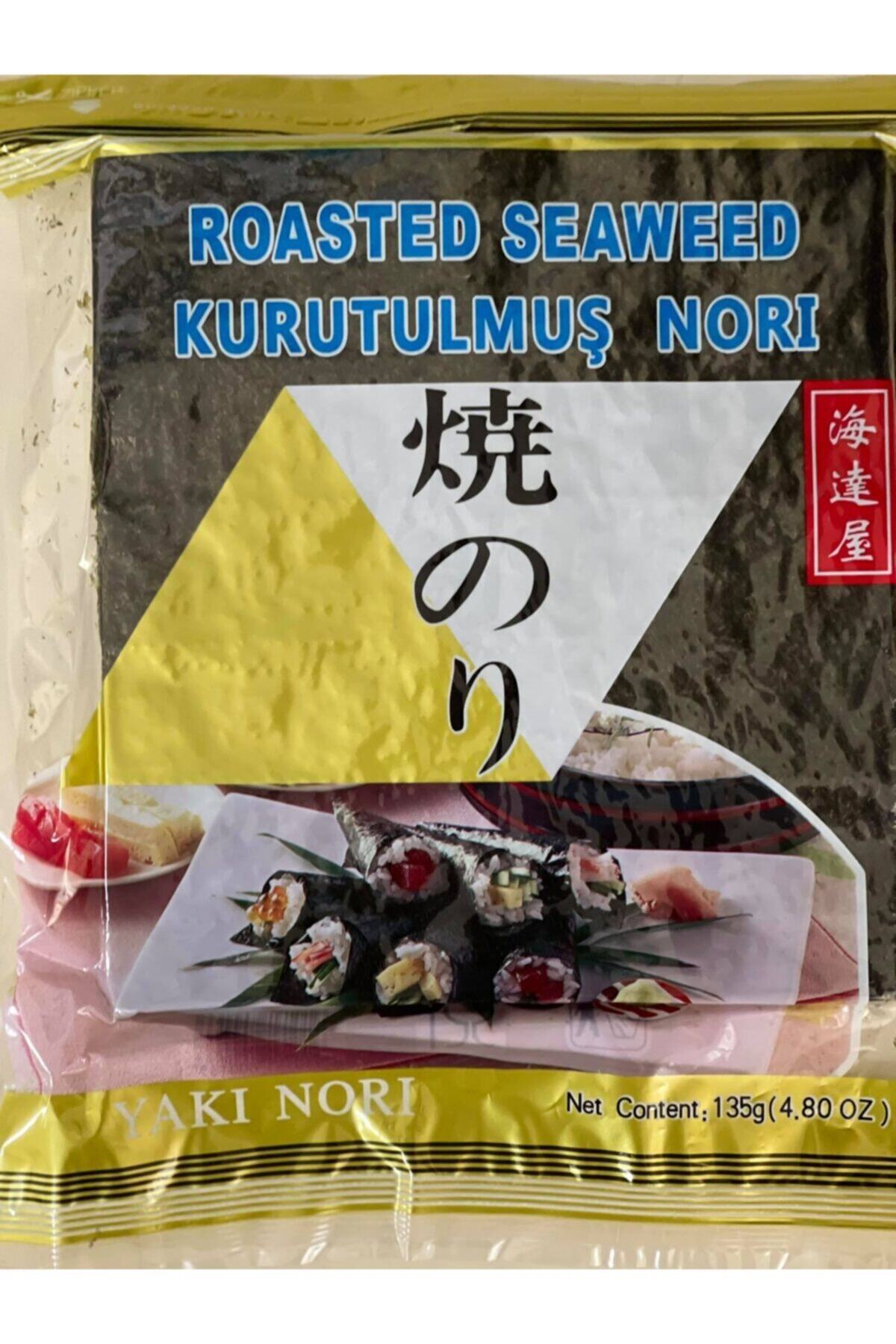 Yaki nori 2025