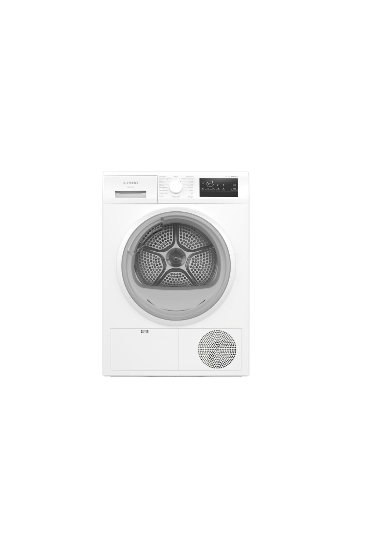 Siemens Wt00h200tr Сушилка для теплового насоса 8 кг WT00H200TR