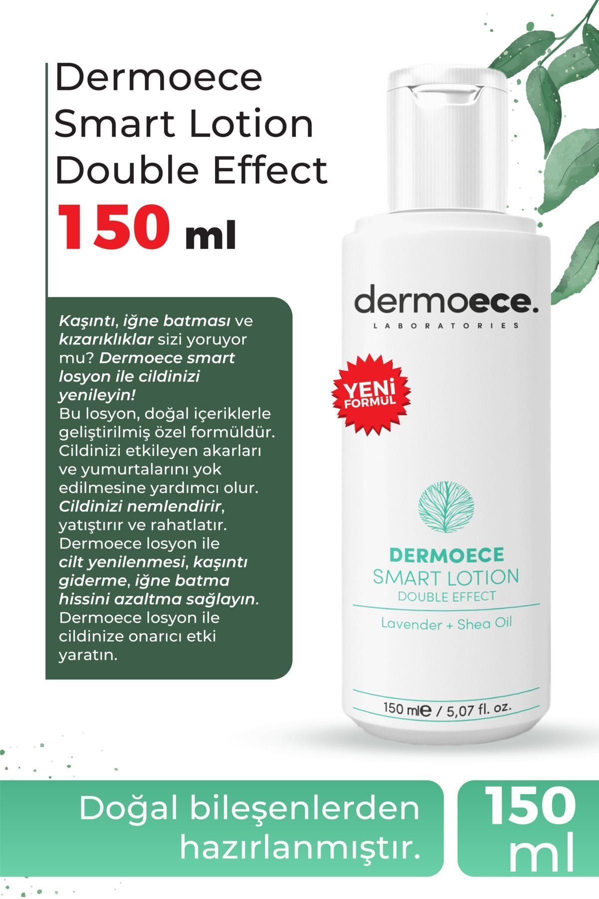 dermoece-لوشن ذكي 150 مل ذو تأثير مزدوج (الجوز والحكة) 3