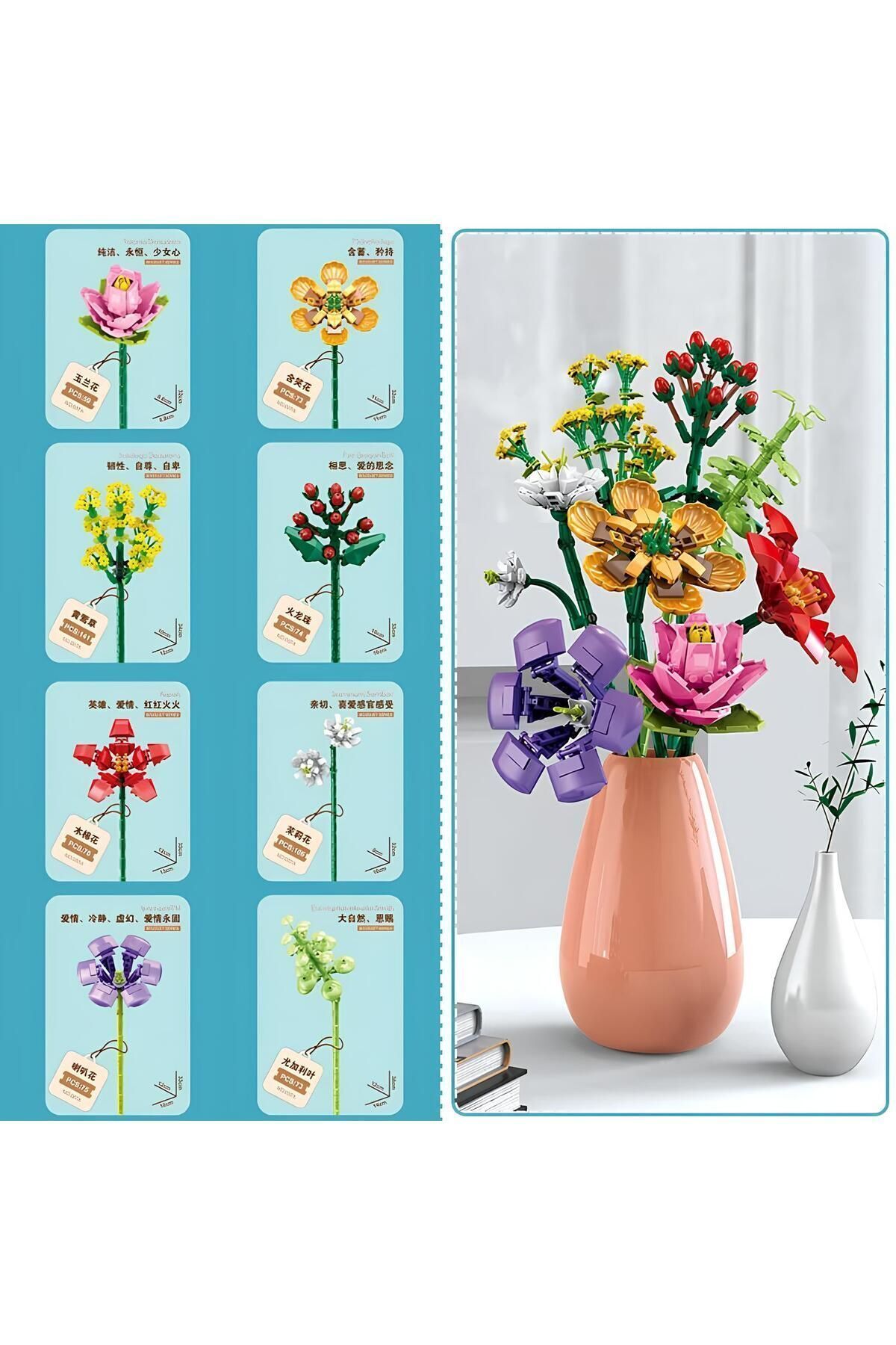 MEGA-Surprise Package - Flower Building Block 7